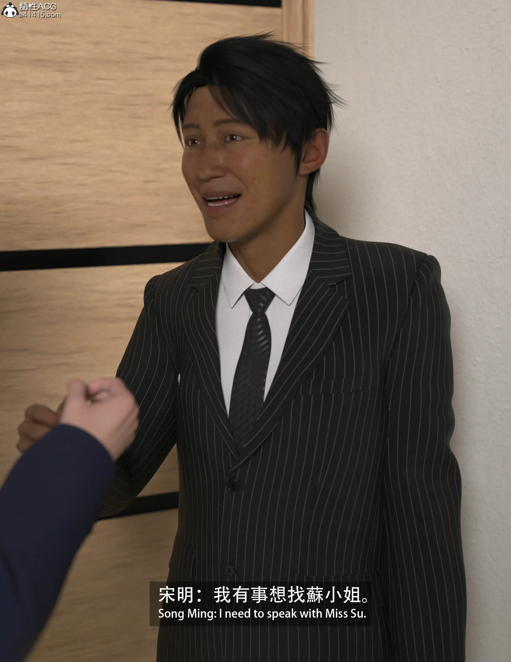 第50页