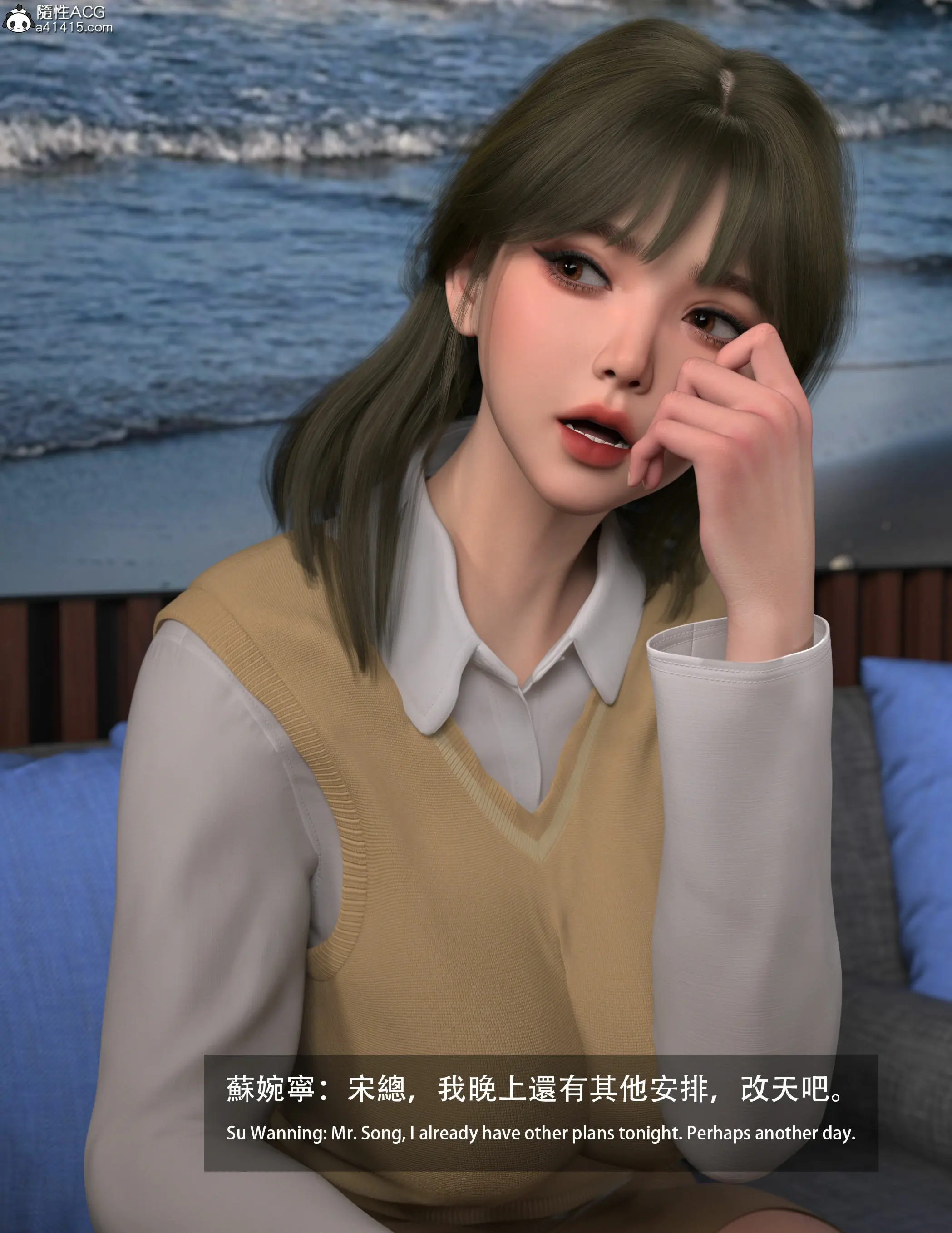 第57页