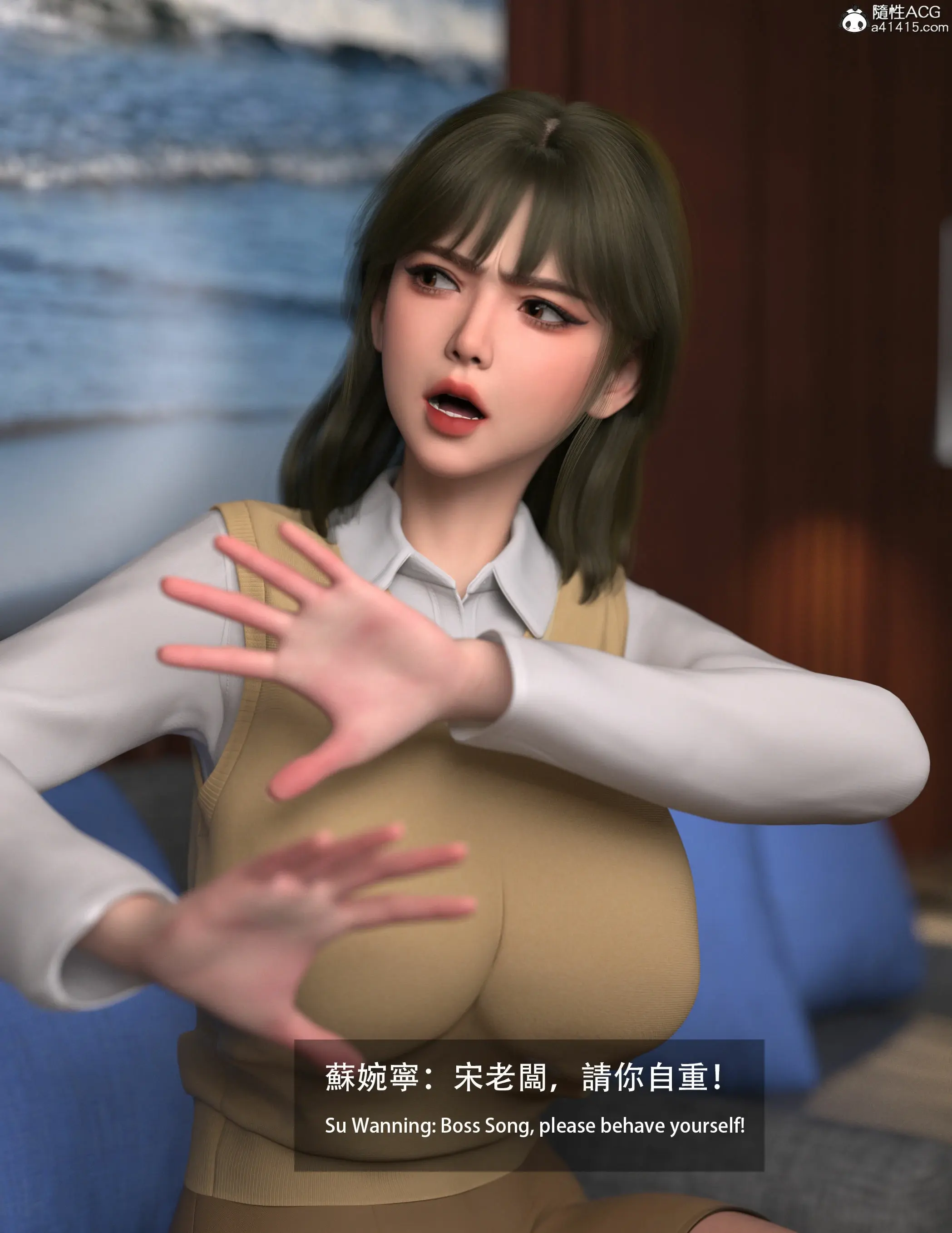第59页