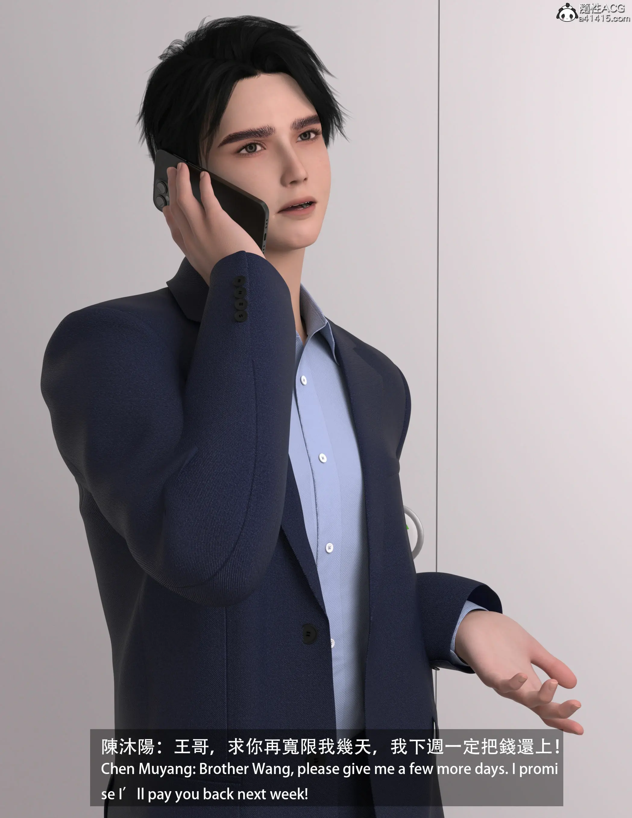 第66页