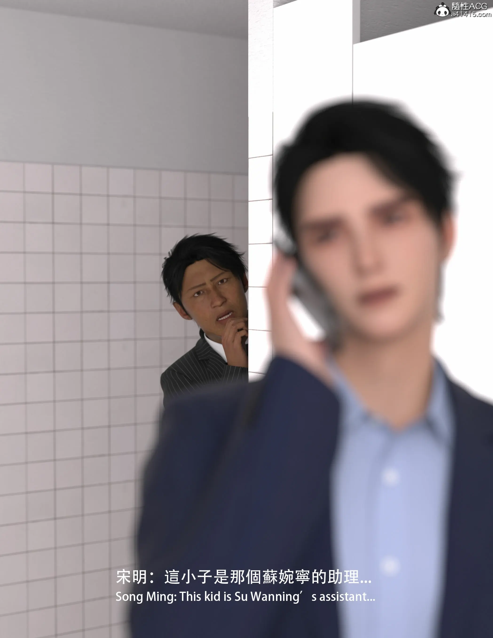 第67页