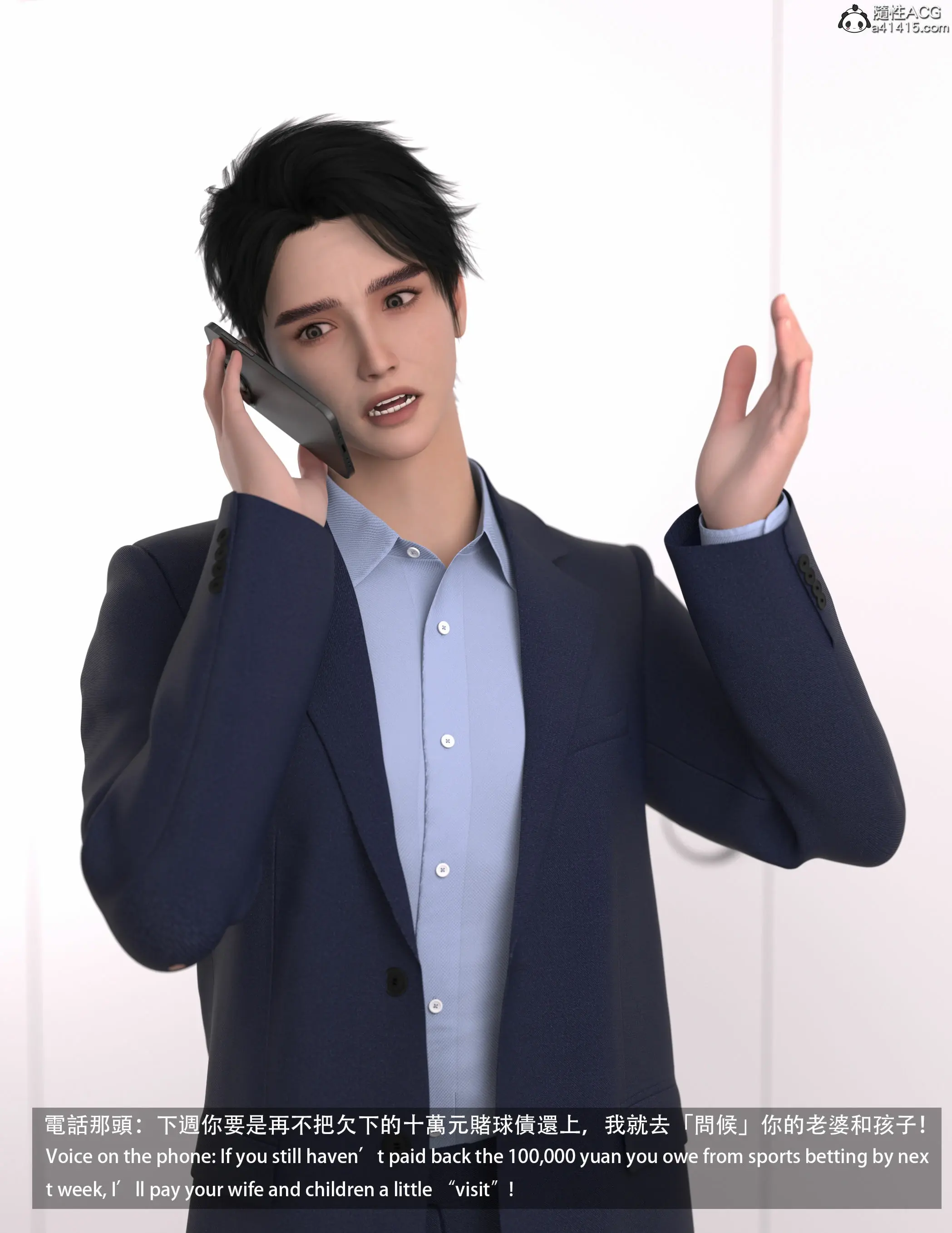 第68页