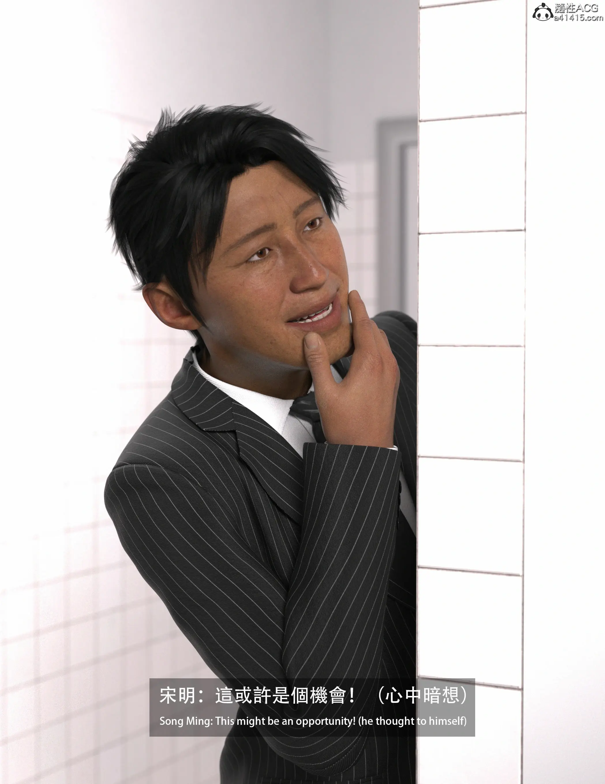 第69页