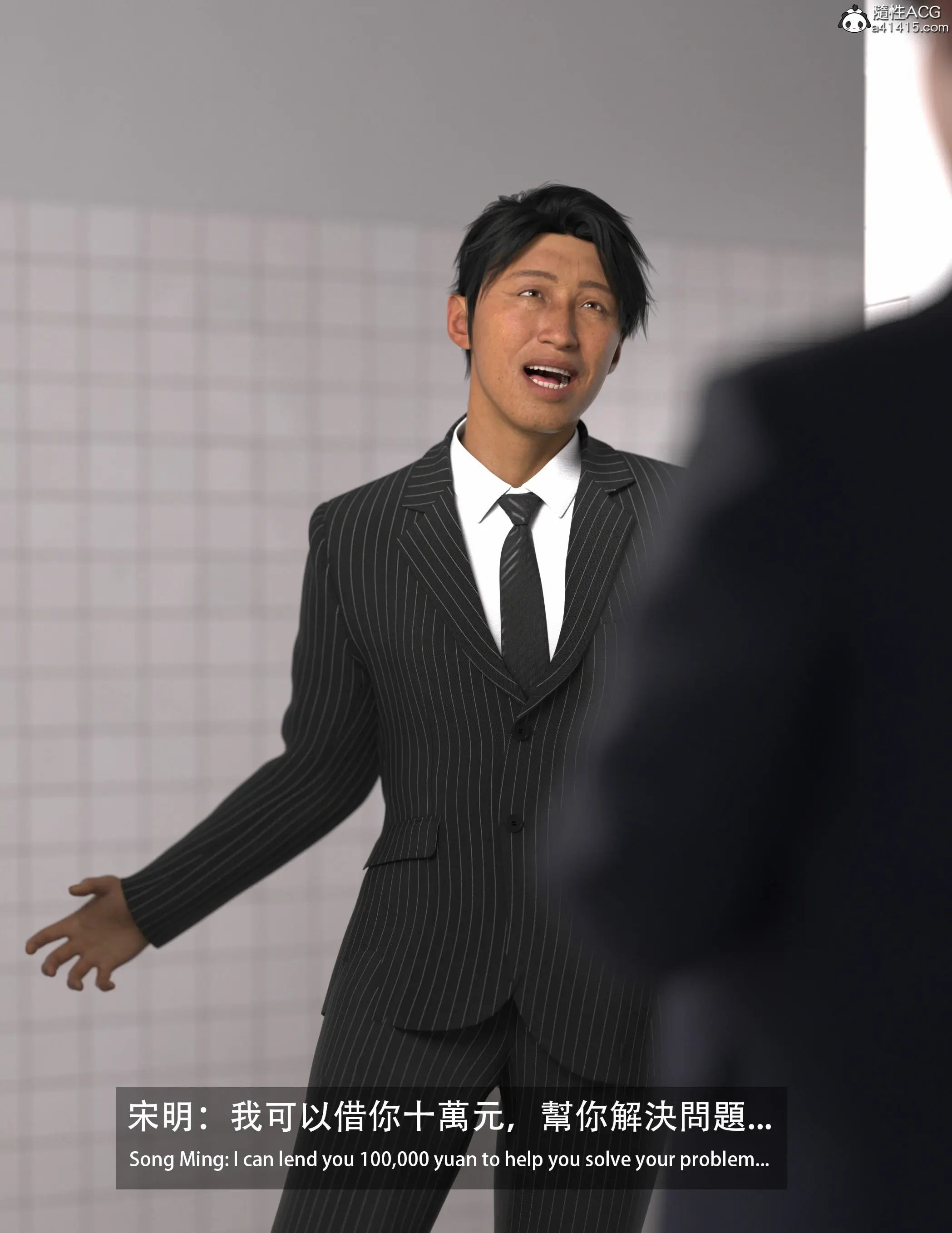 第72页
