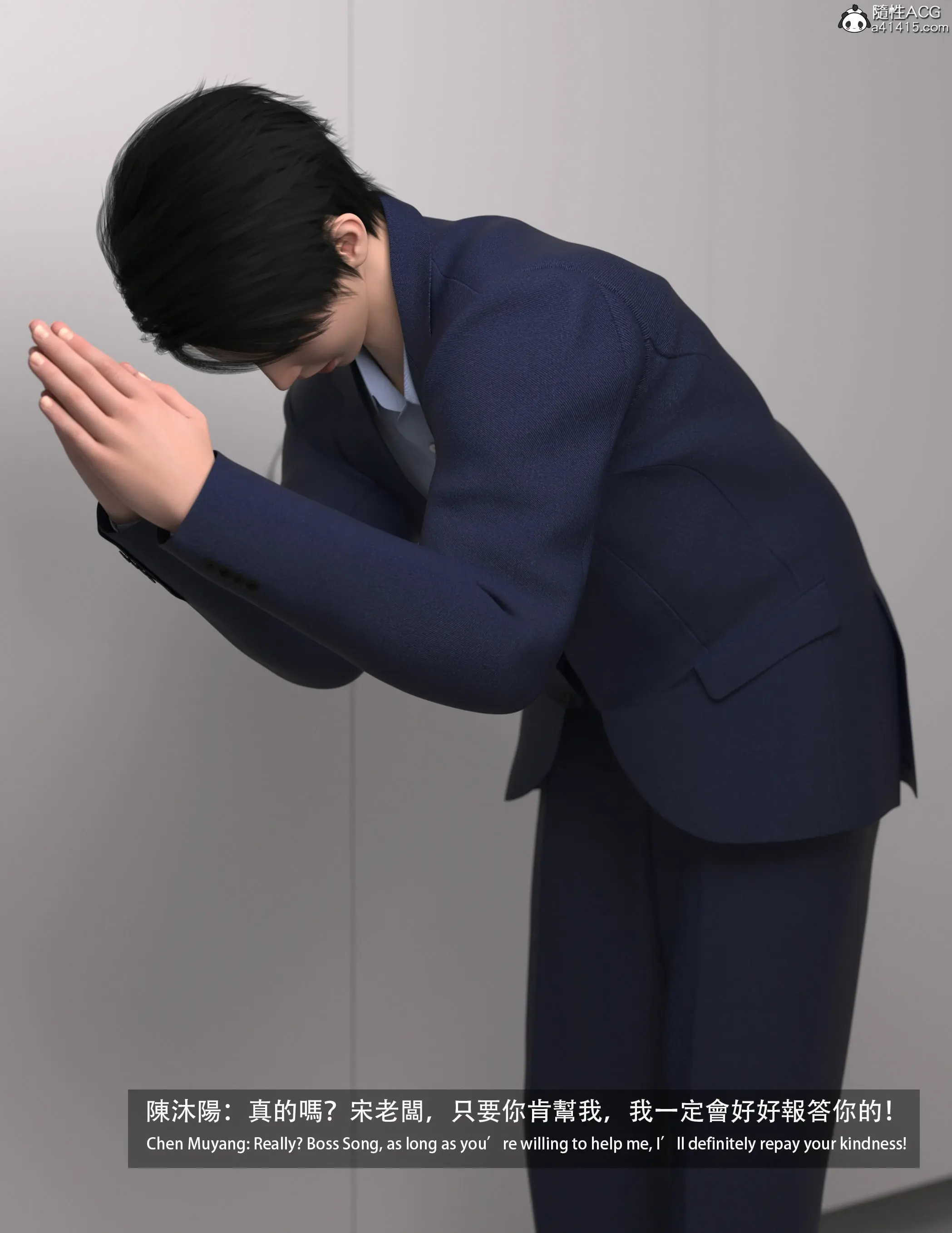 第73页