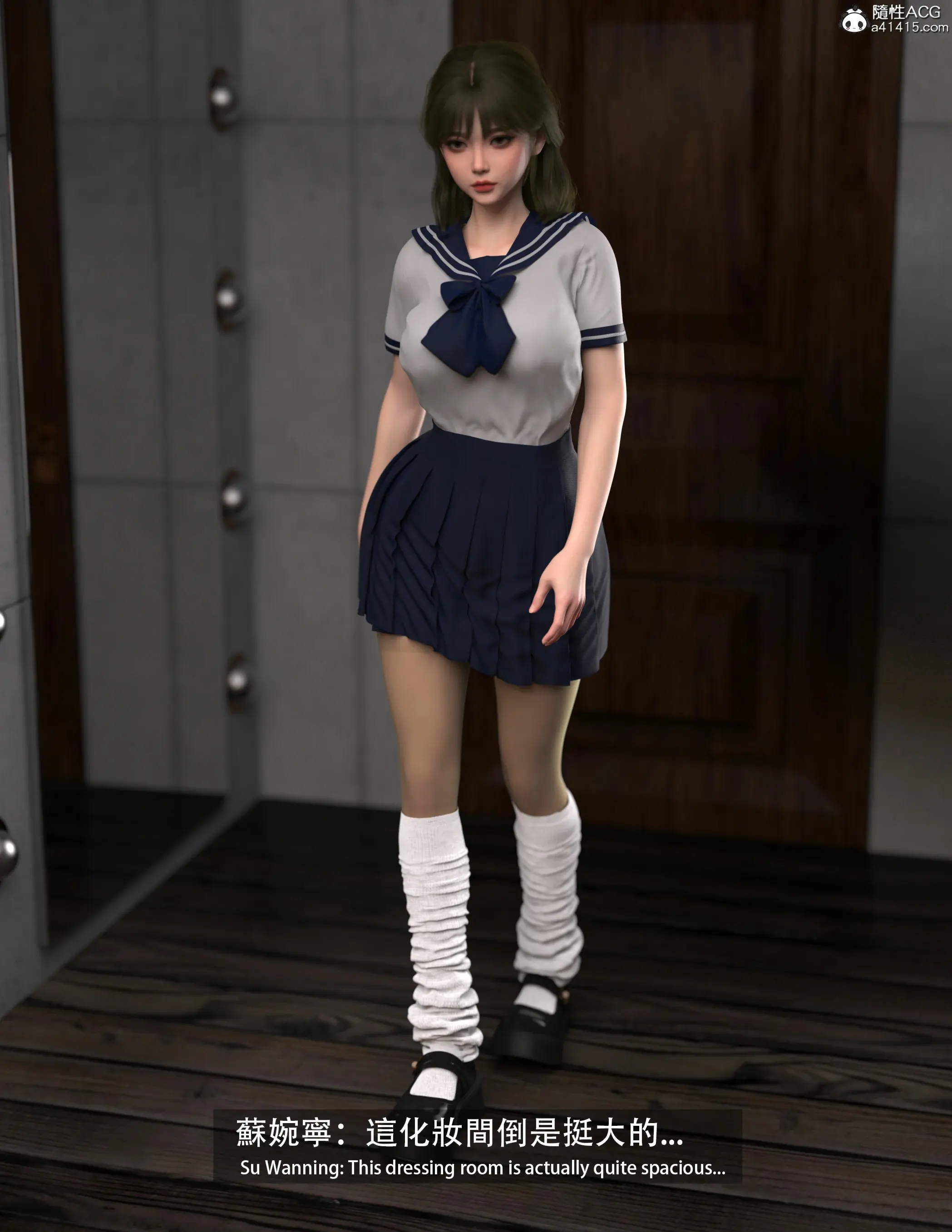 第85页