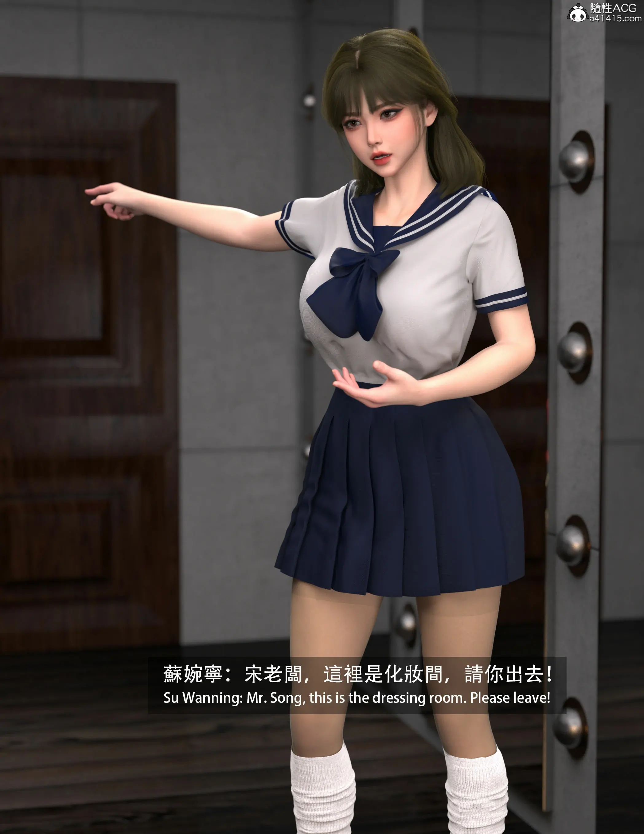第87页