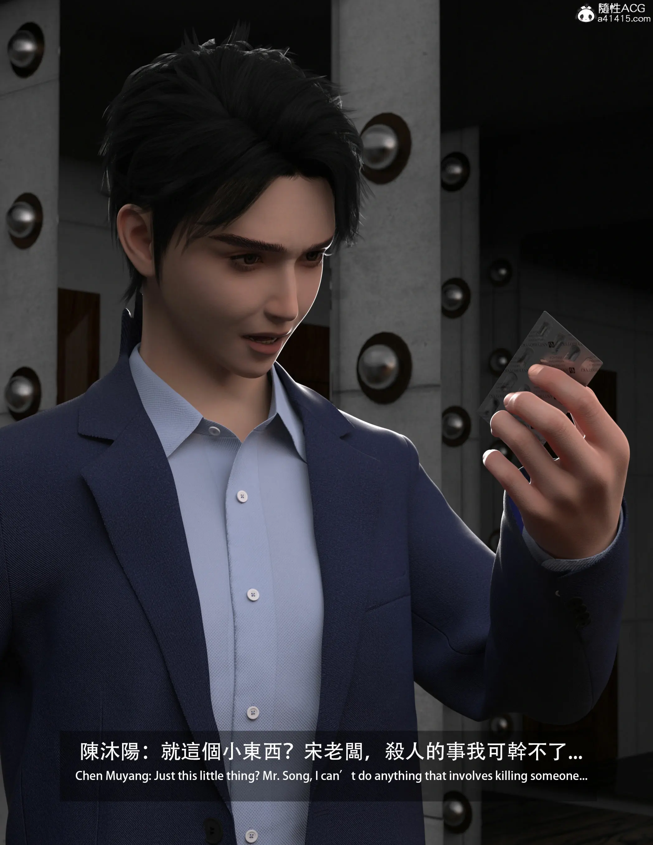 第95页