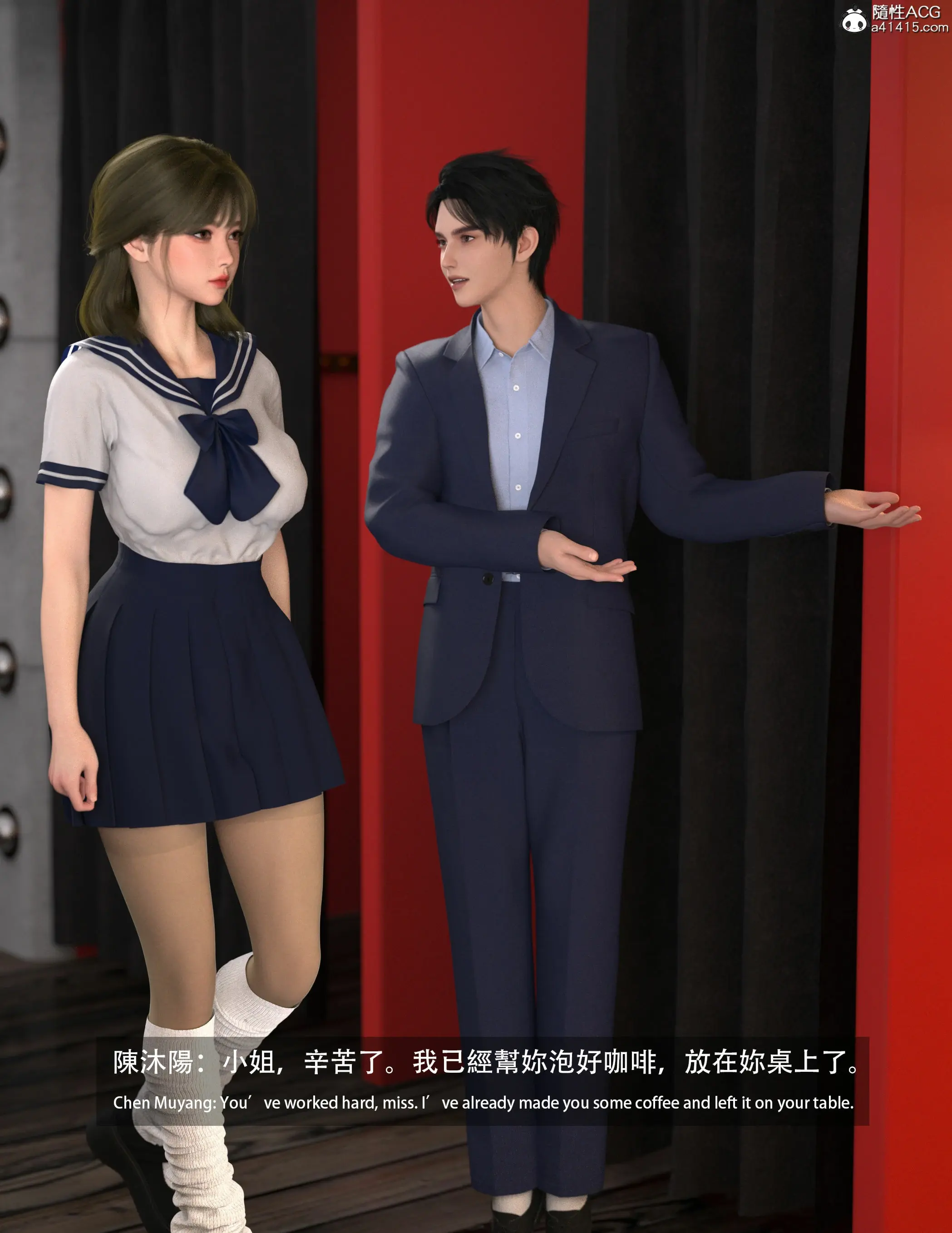 第98页