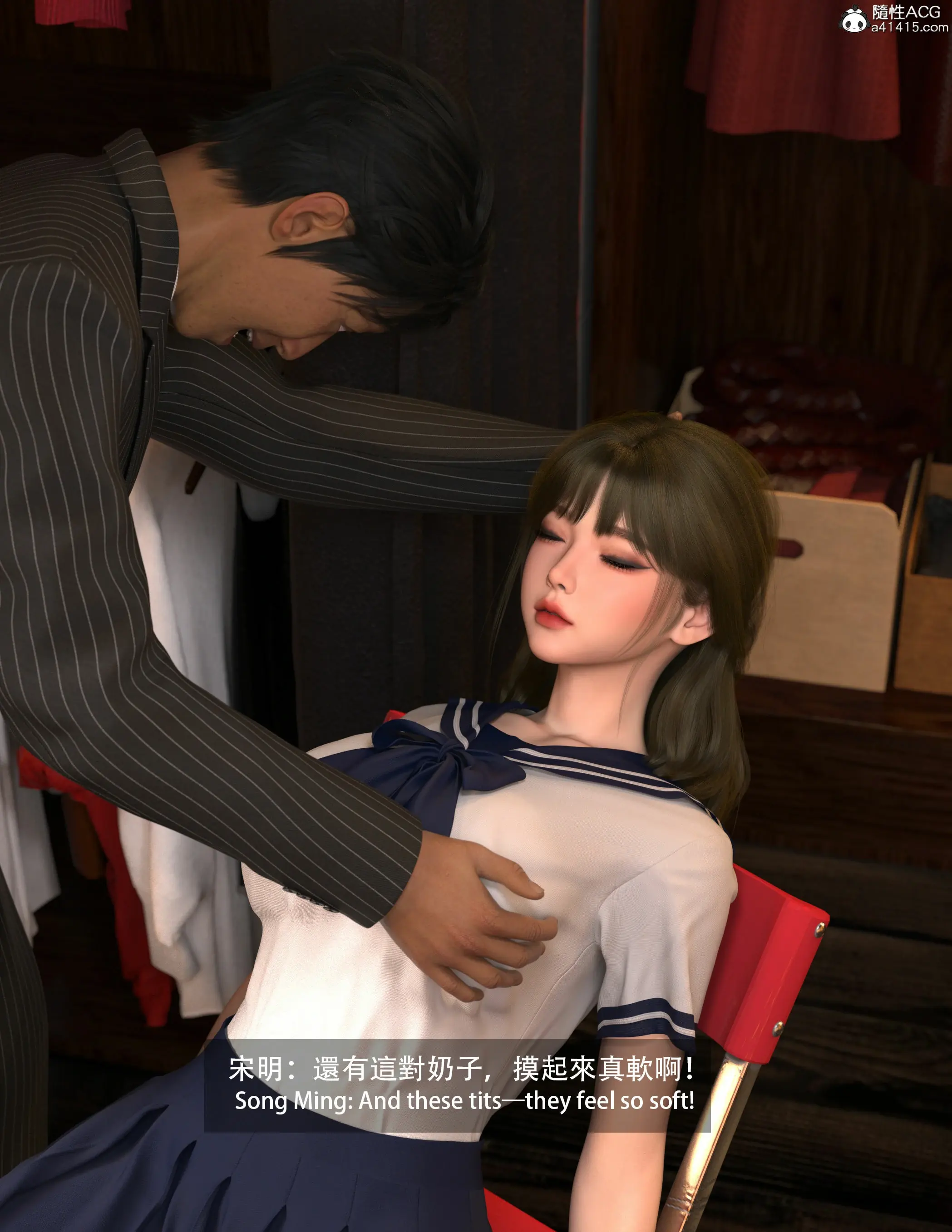 第116页