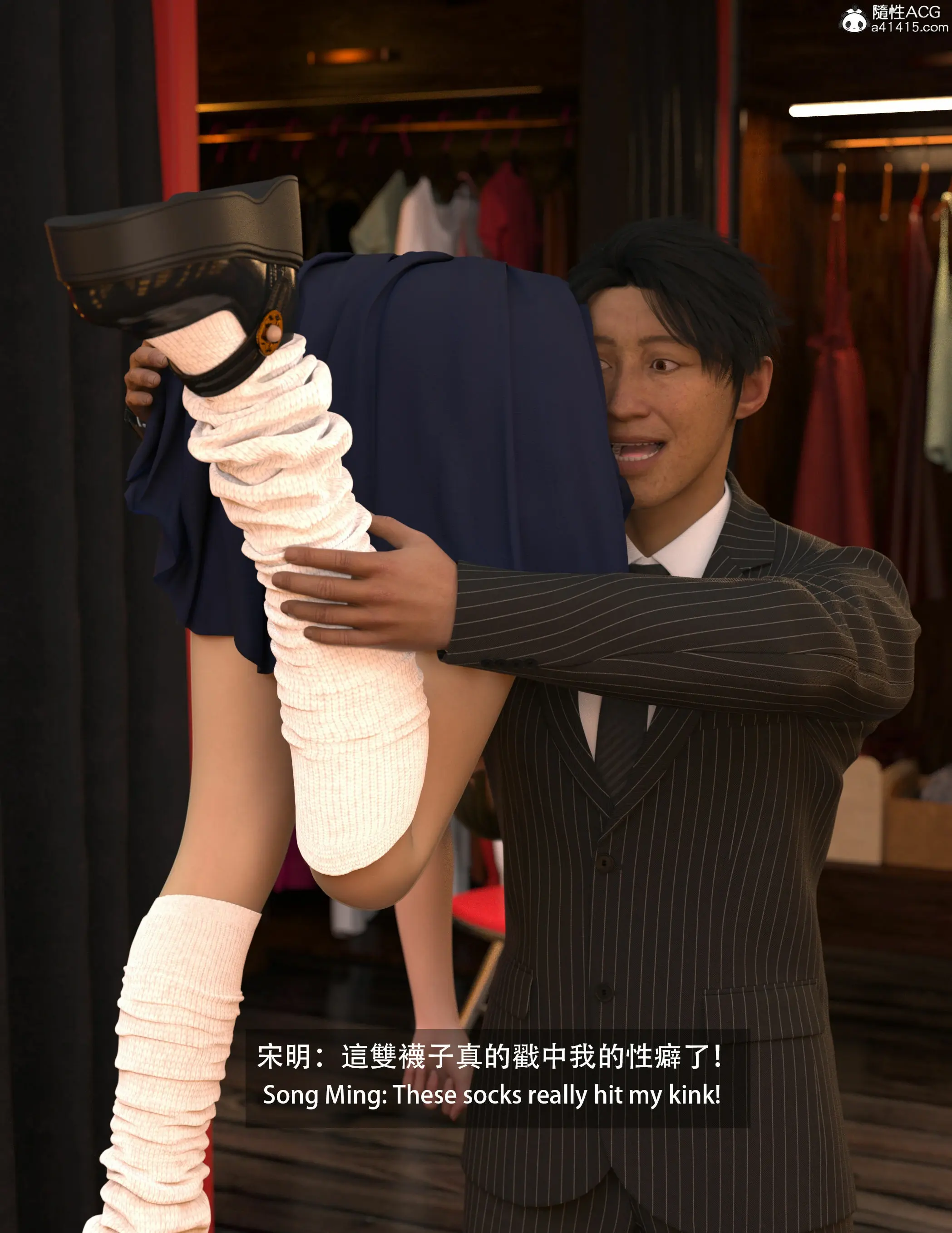 第119页