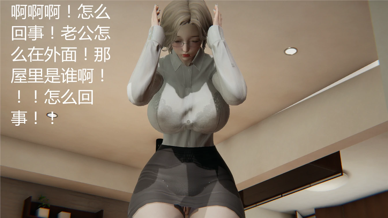 第81页