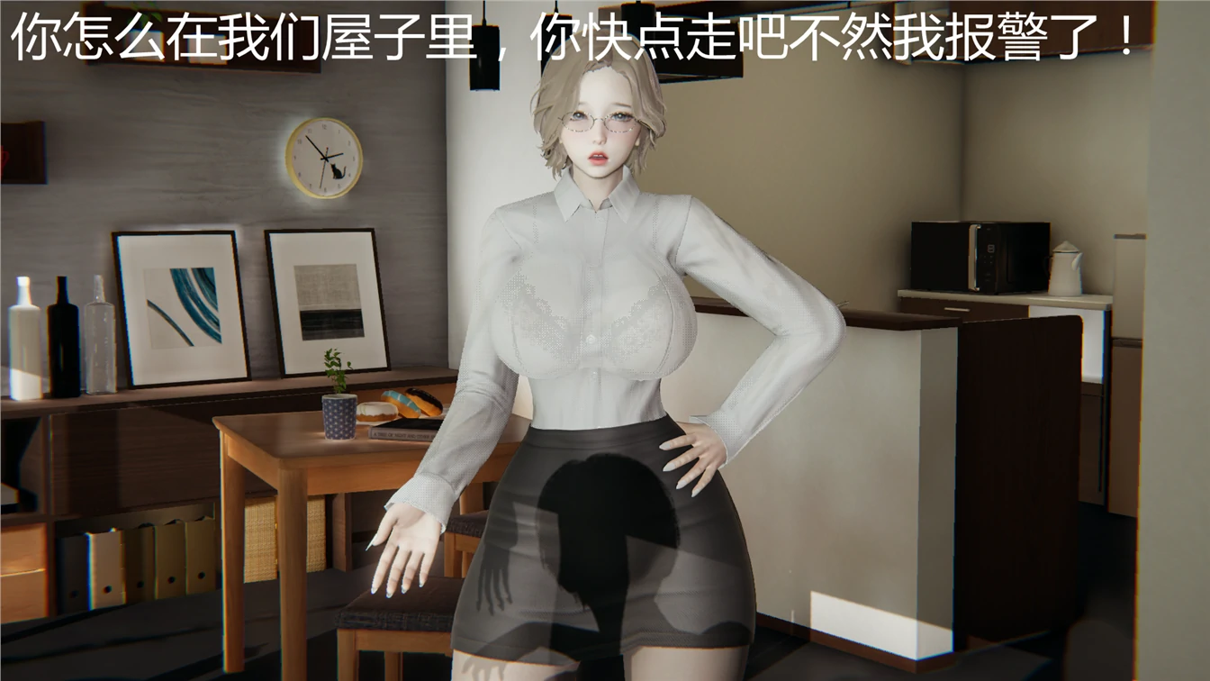 第84页