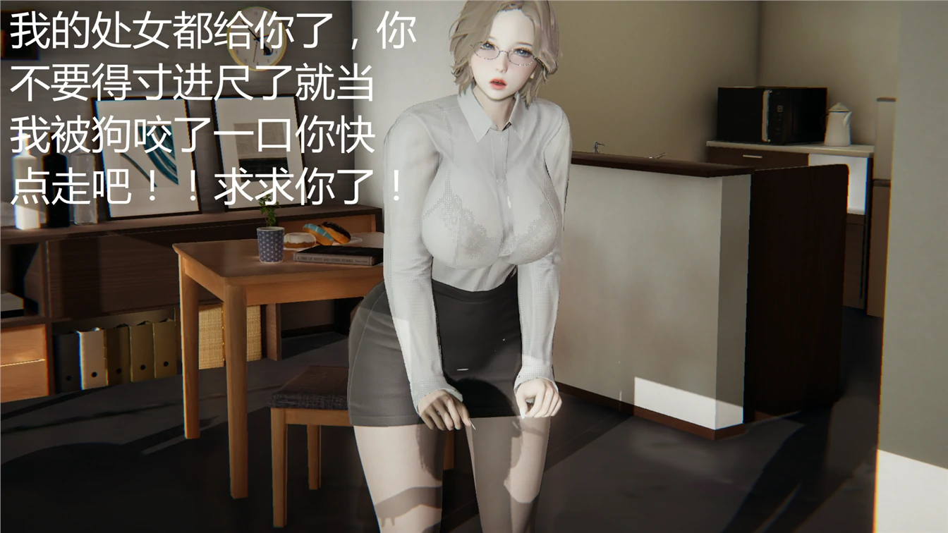 第86页