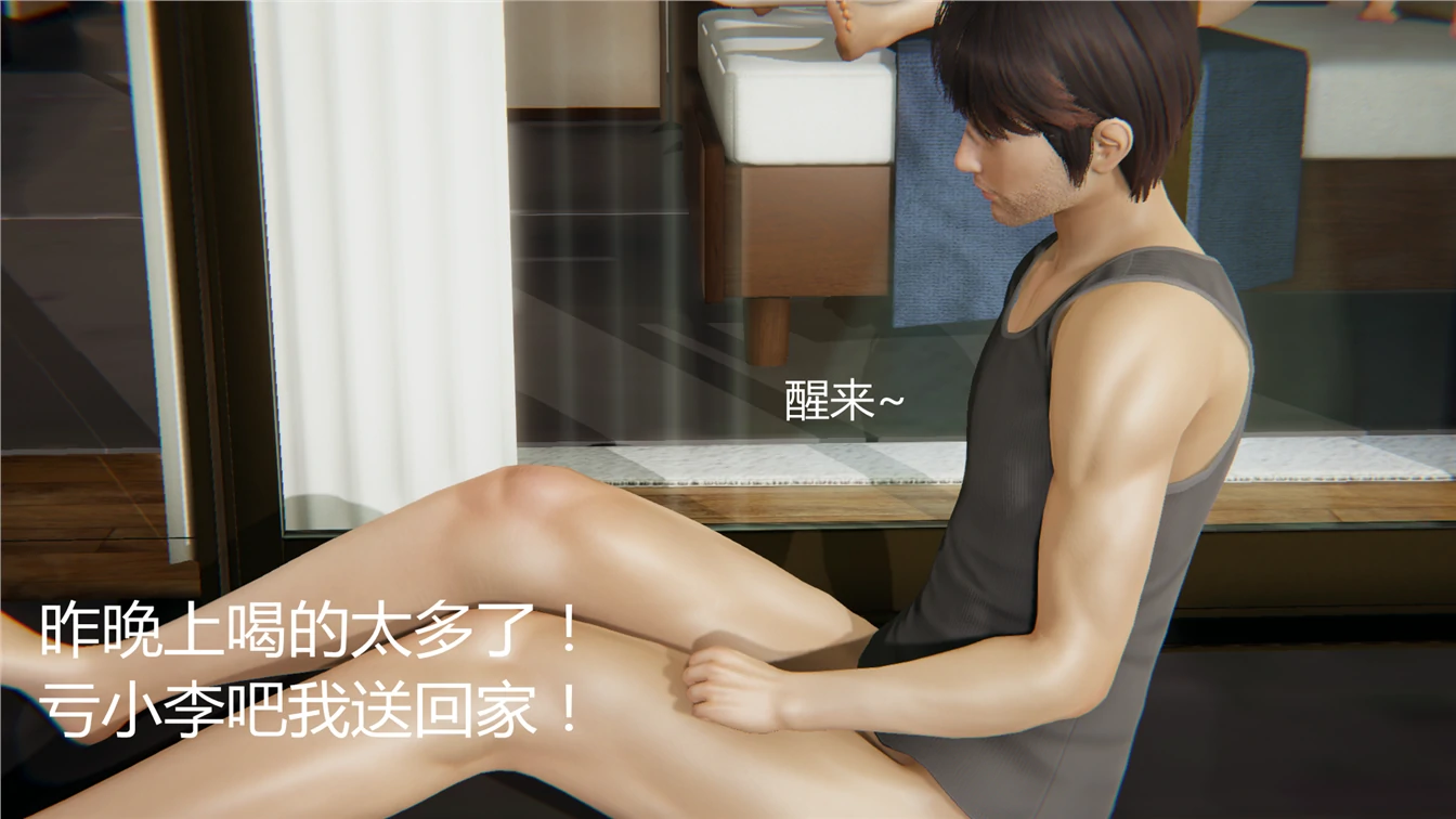 第89页
