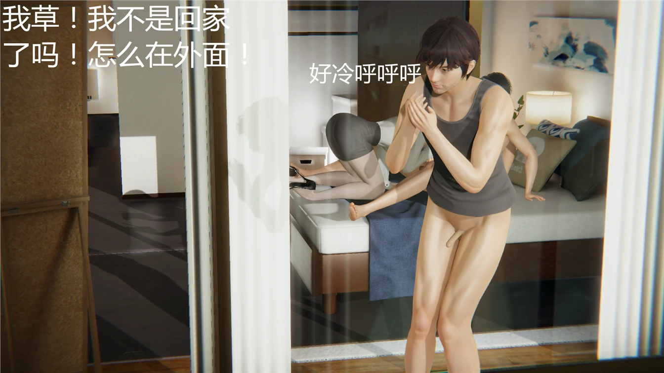 第90页
