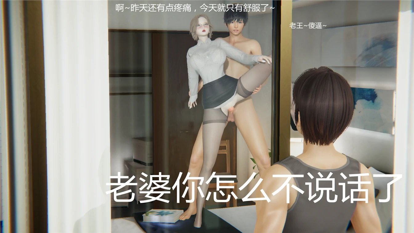 第98页