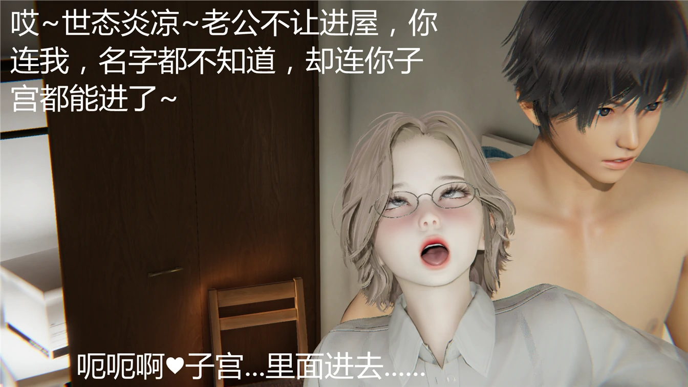 第110页