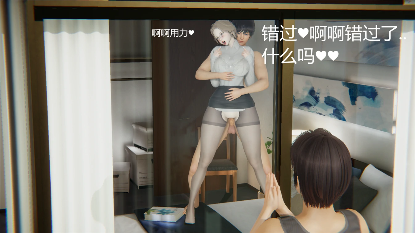 第120页