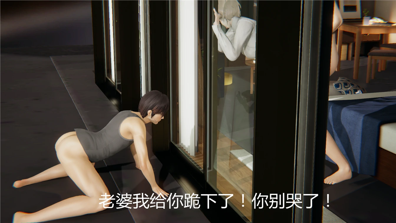 第133页