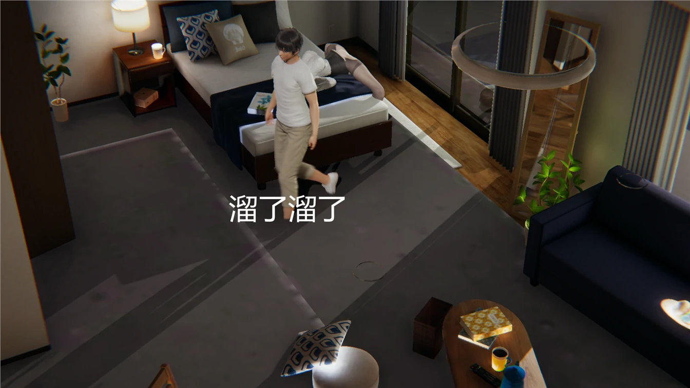 第148页