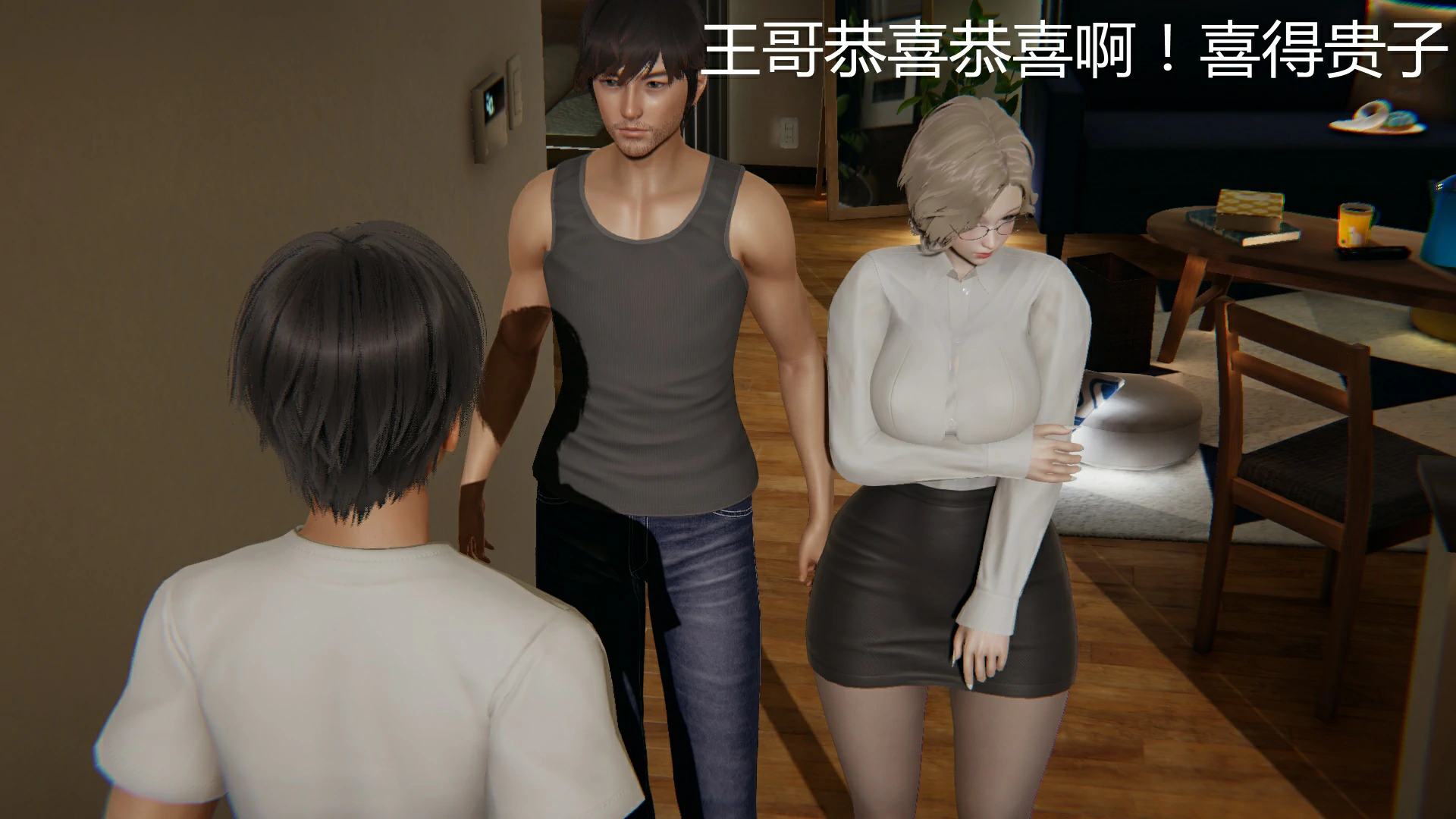 第164页