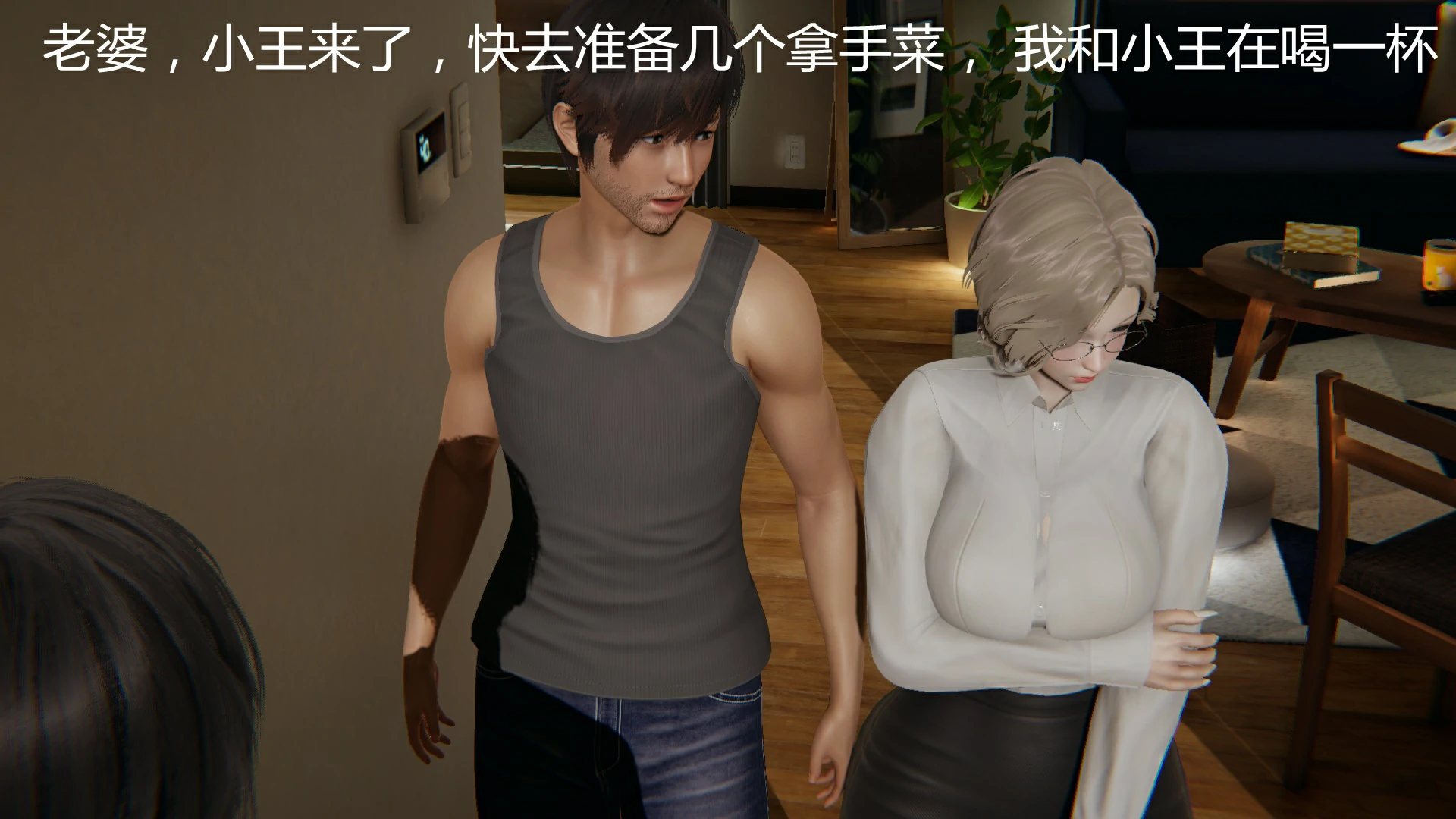 第166页