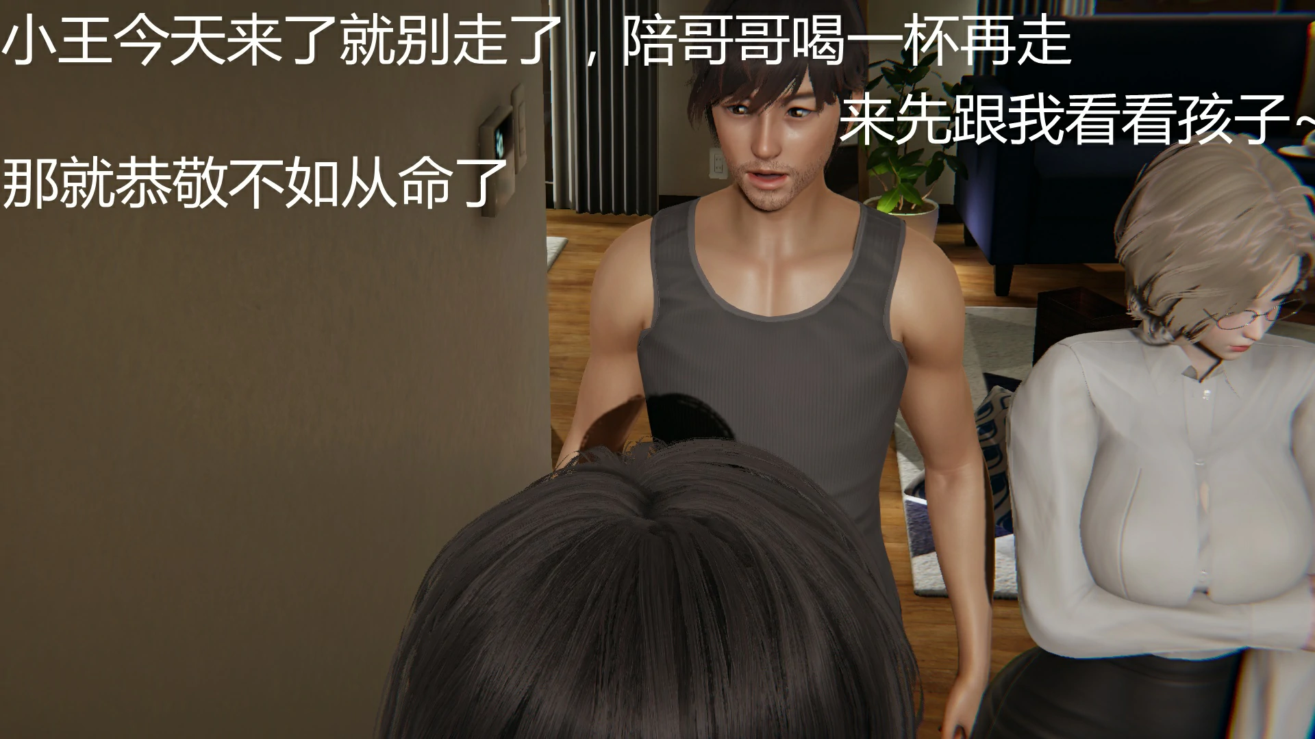 第167页