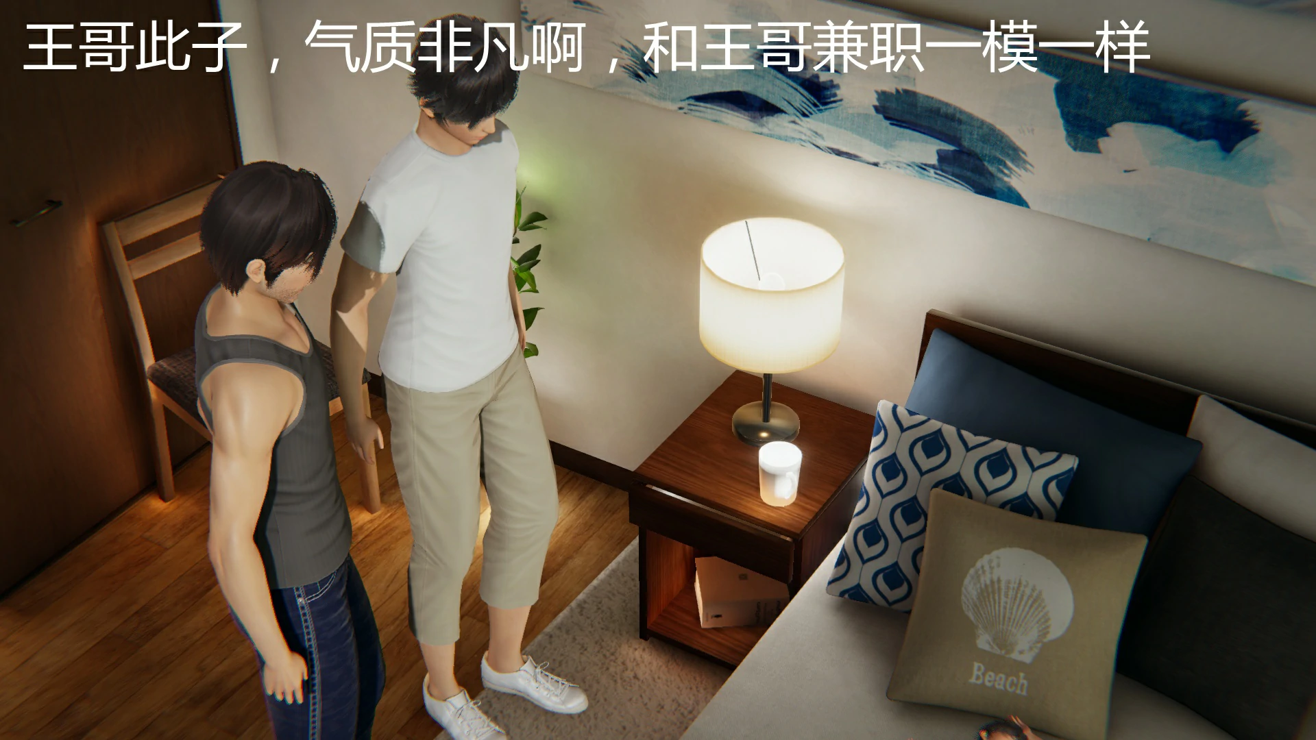 第168页