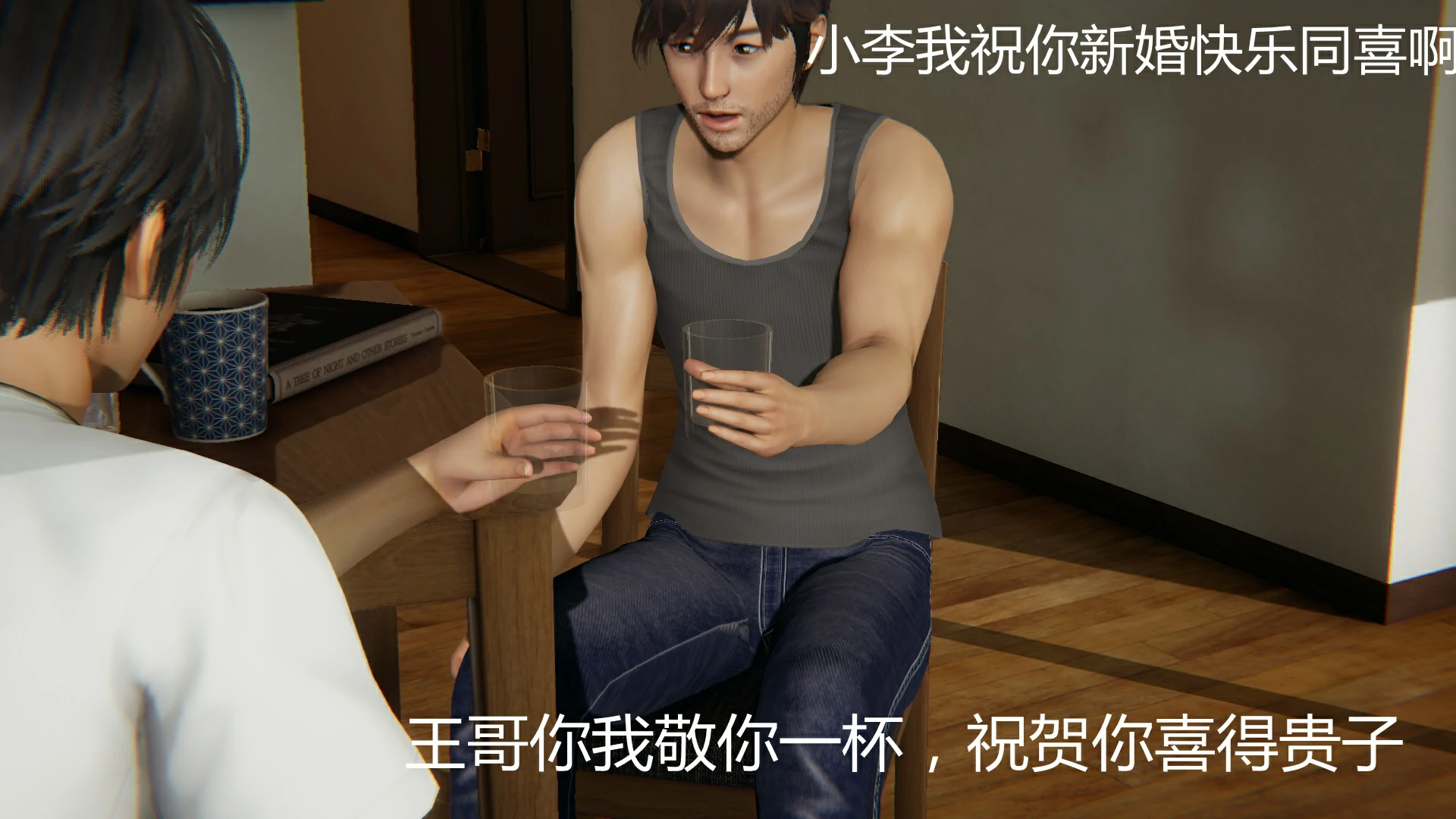 第171页