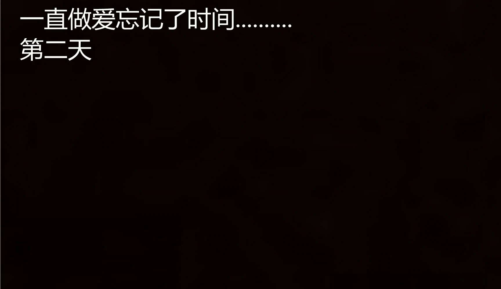 第213页