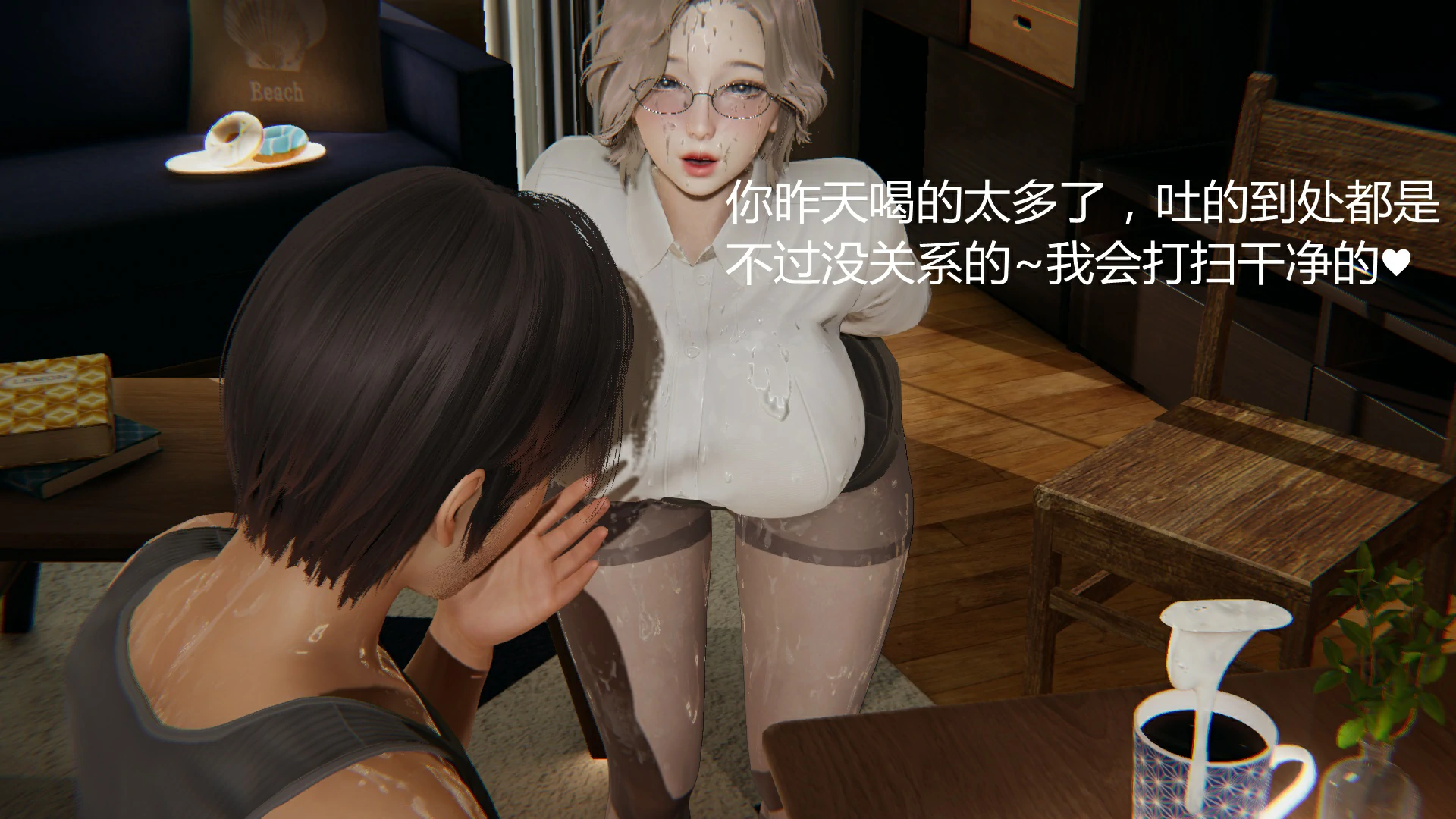 第215页