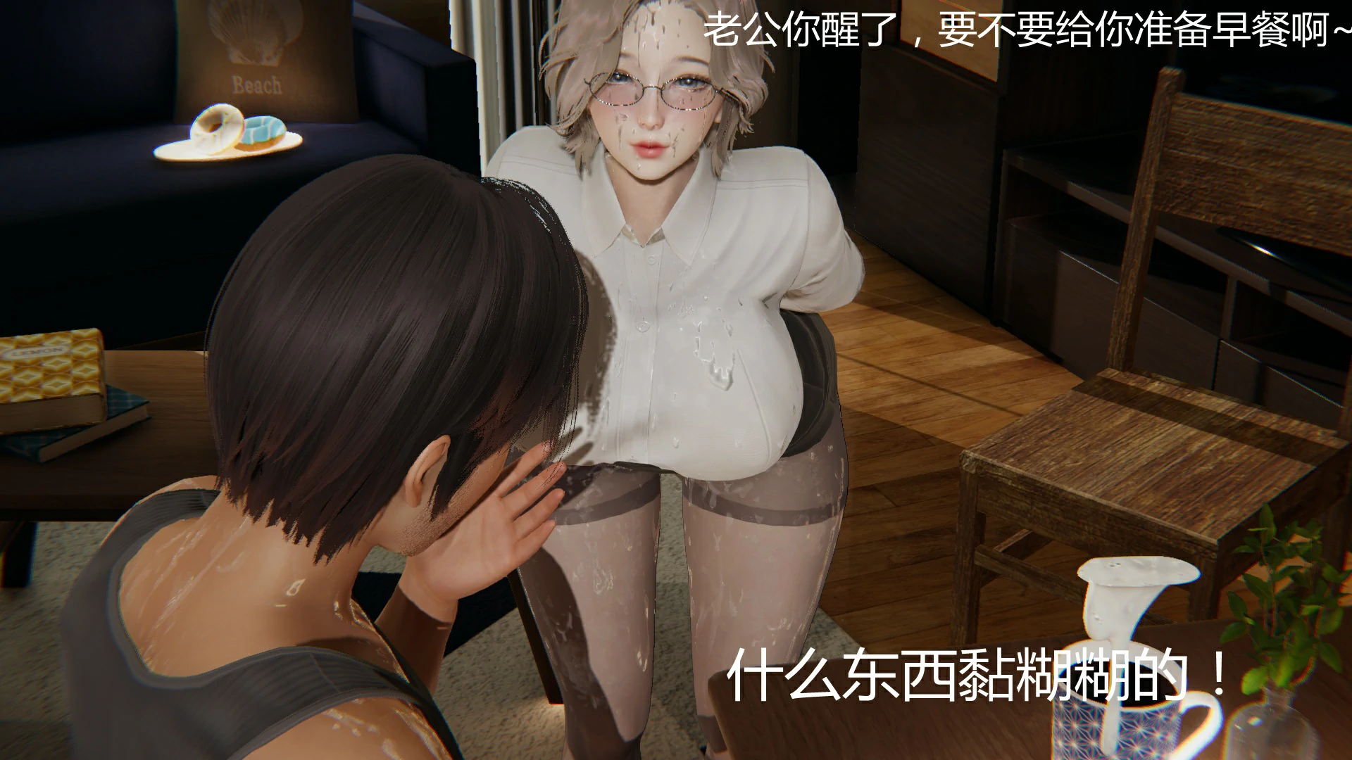 第214页