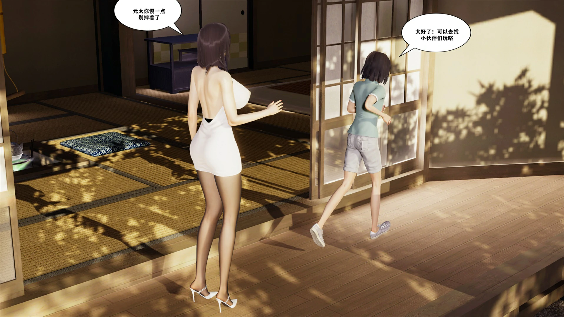 第223页