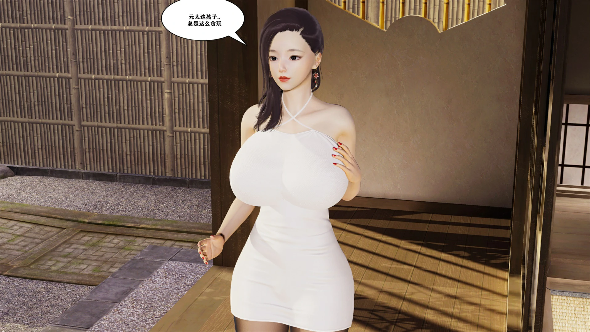 第224页