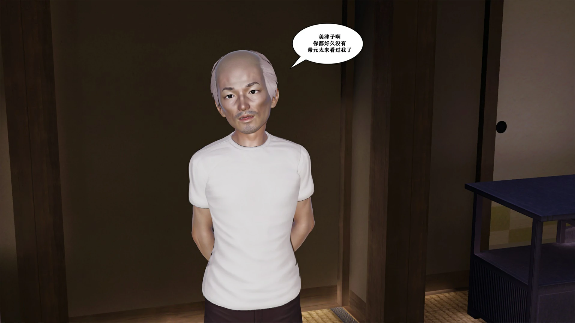 第226页
