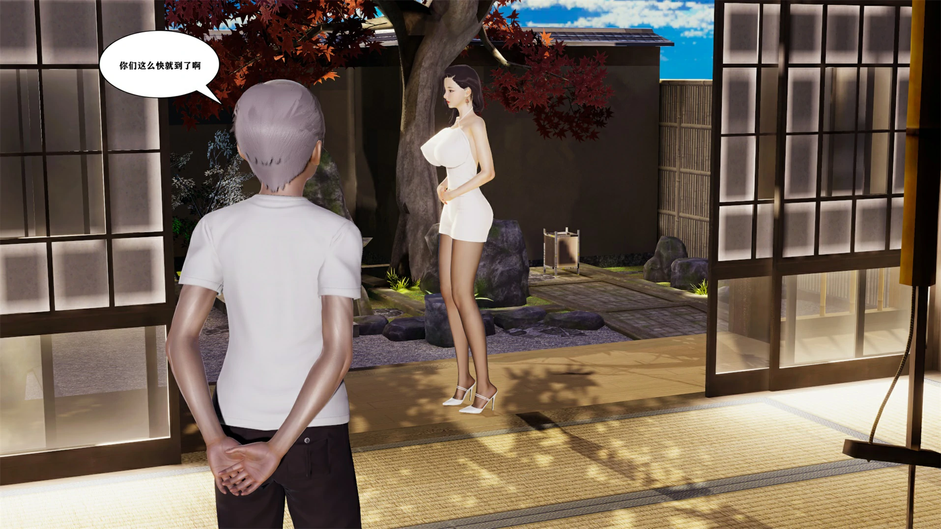 第225页