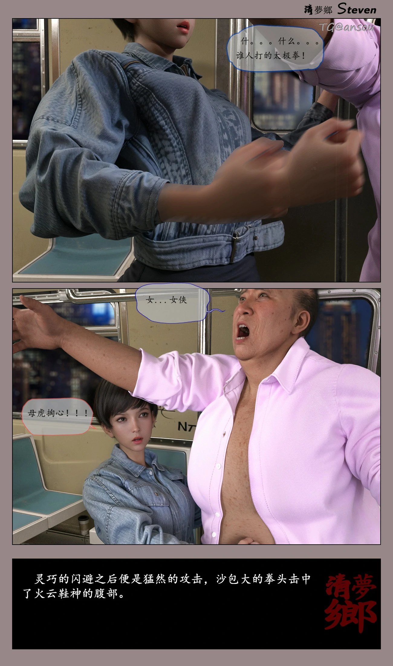 第32页