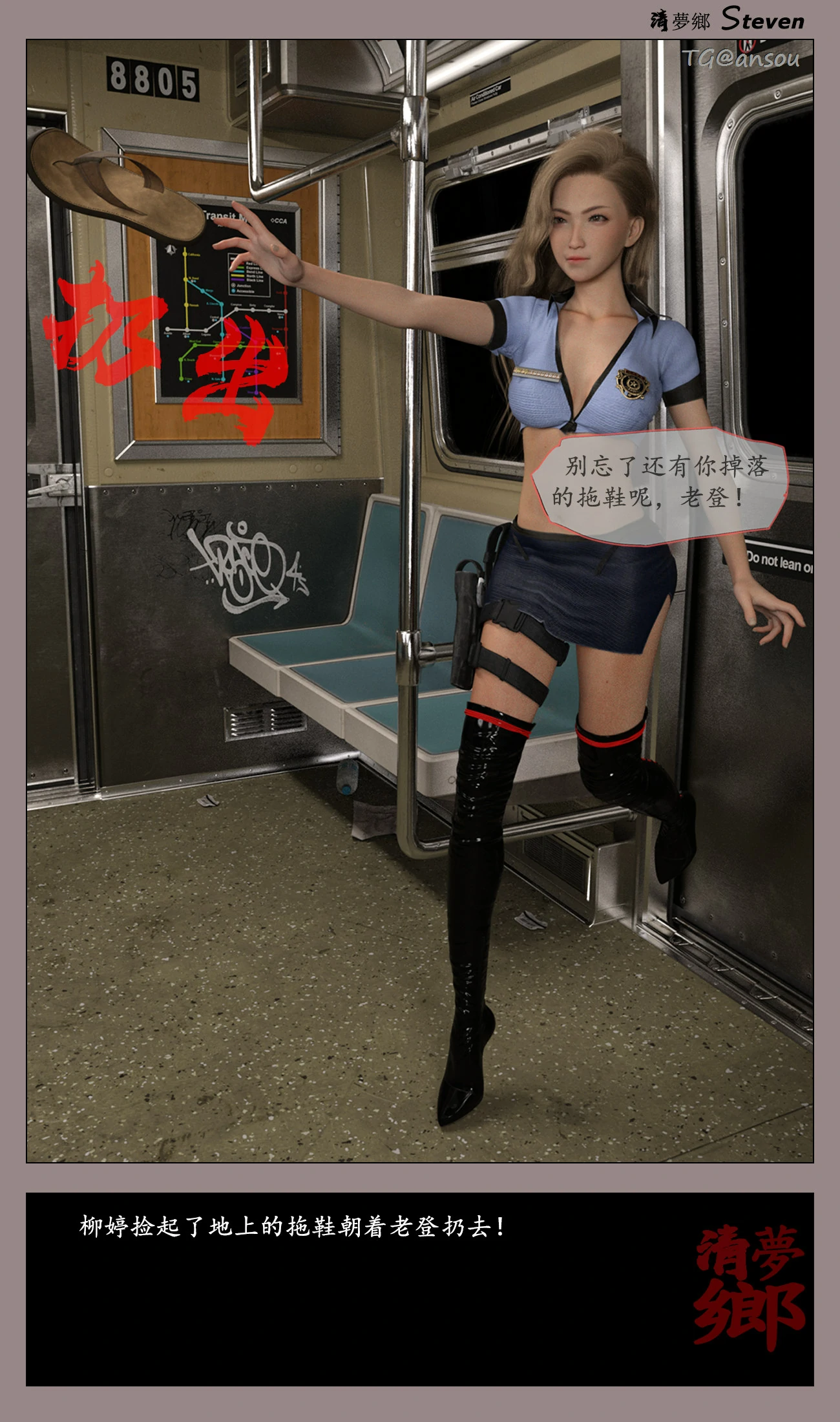 第38页