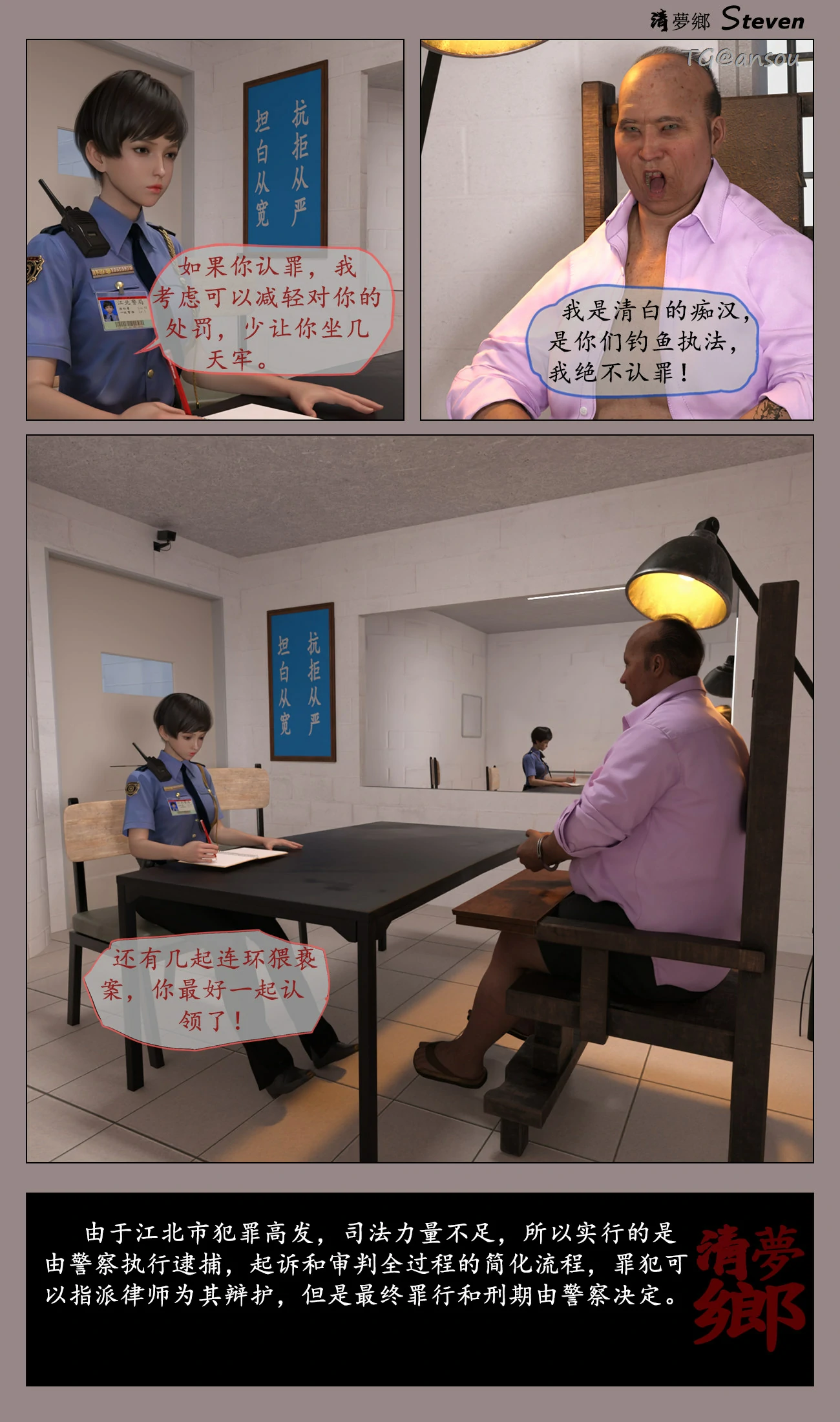 第40页