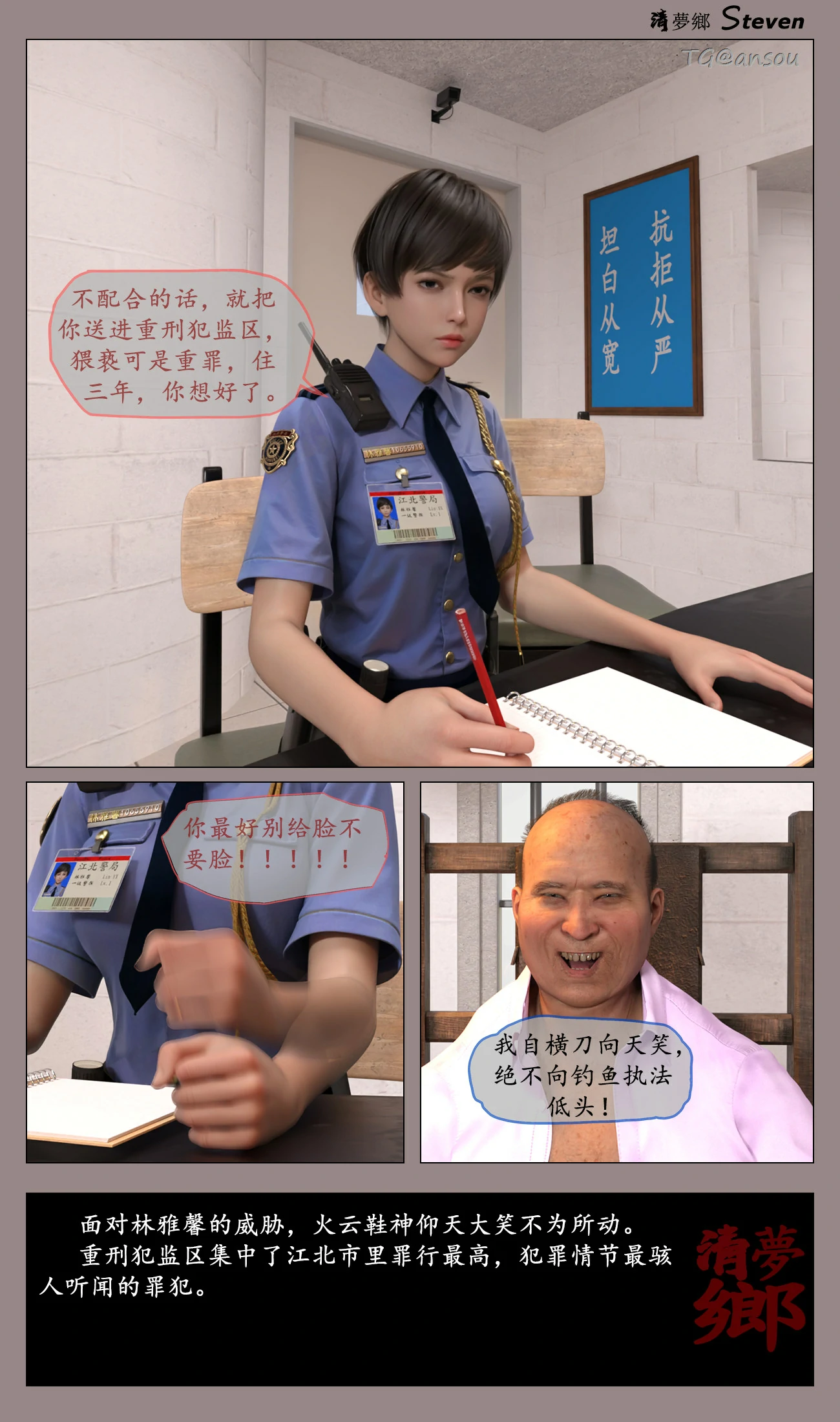 第41页