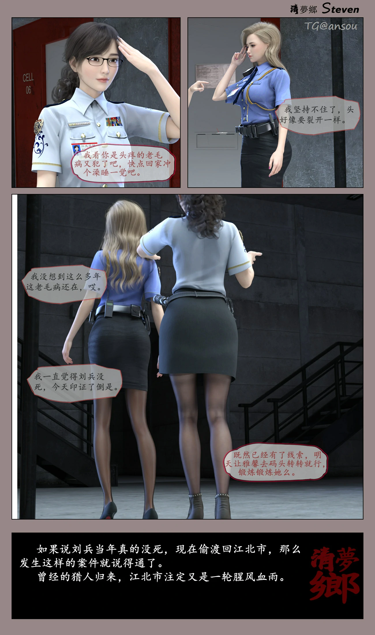 第62页