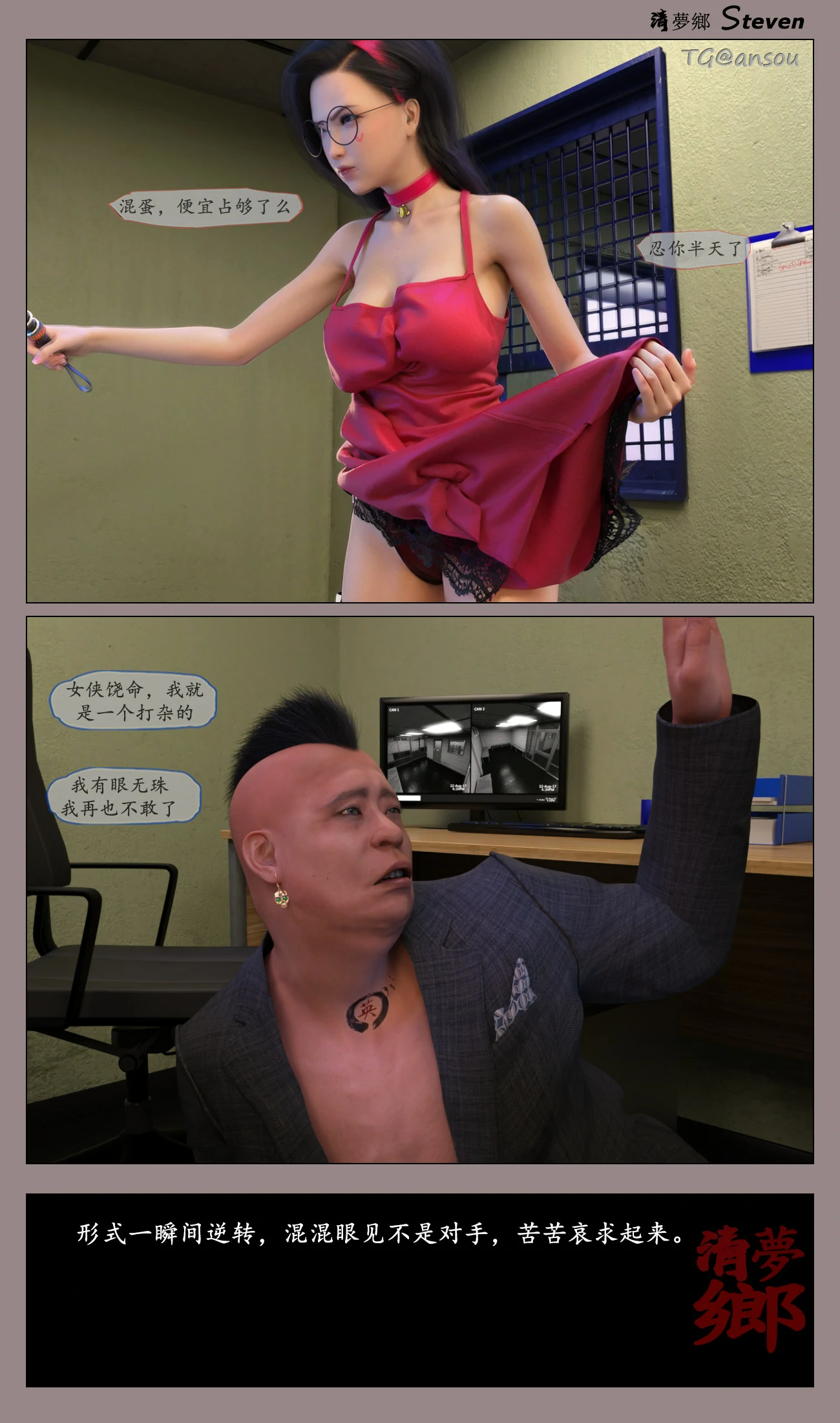 第92页