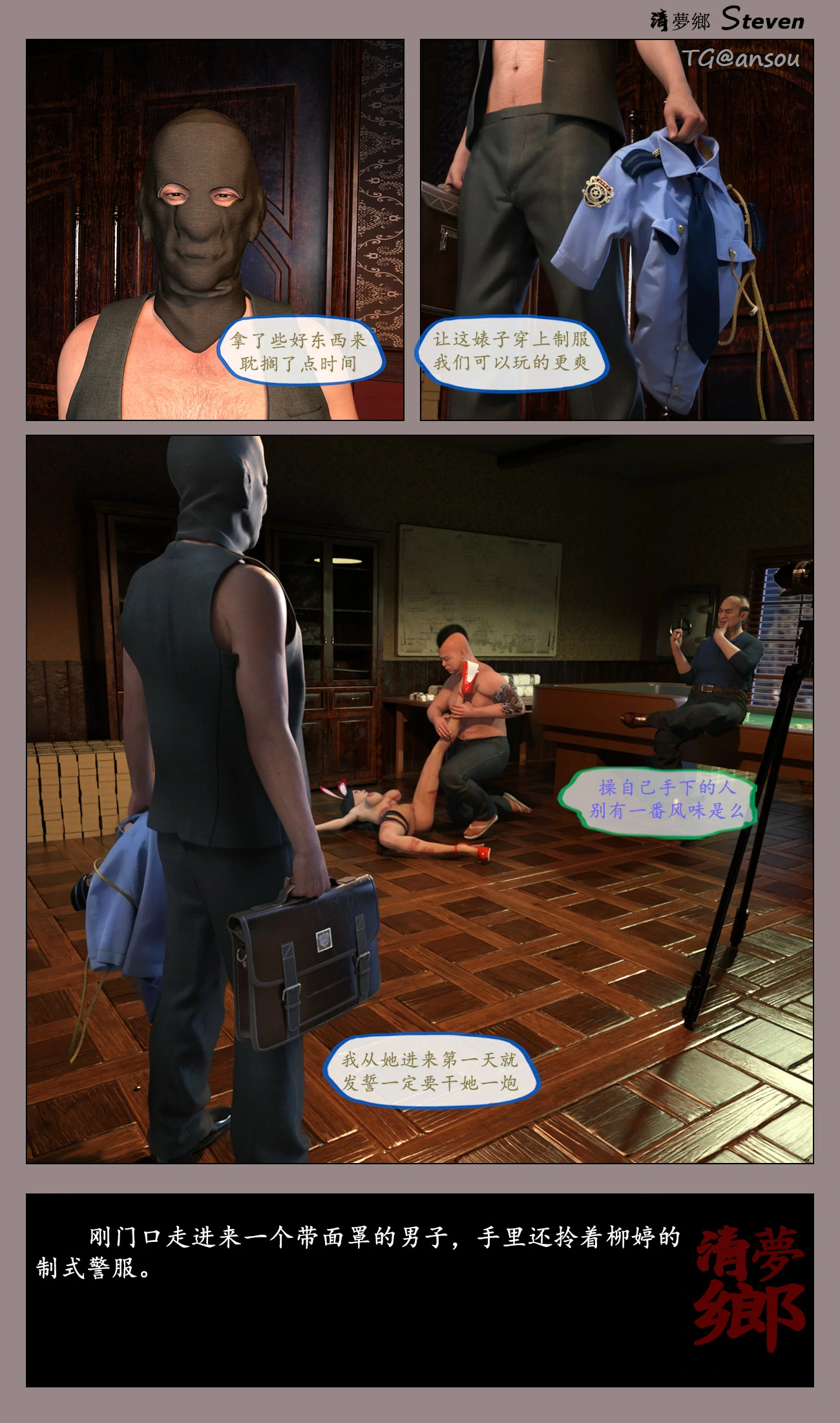 第135页
