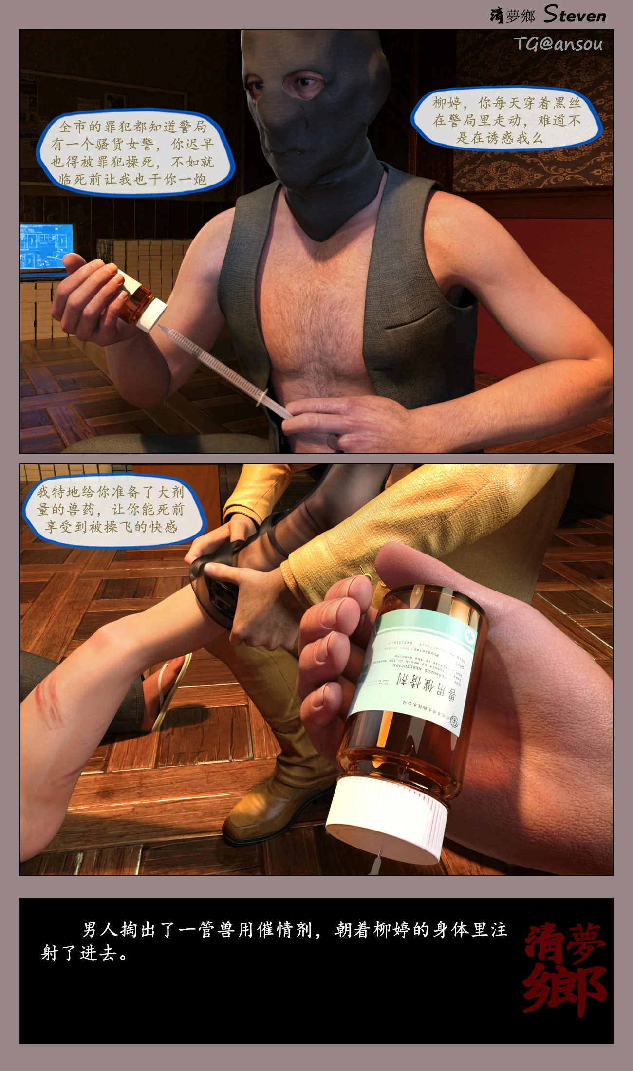 第137页
