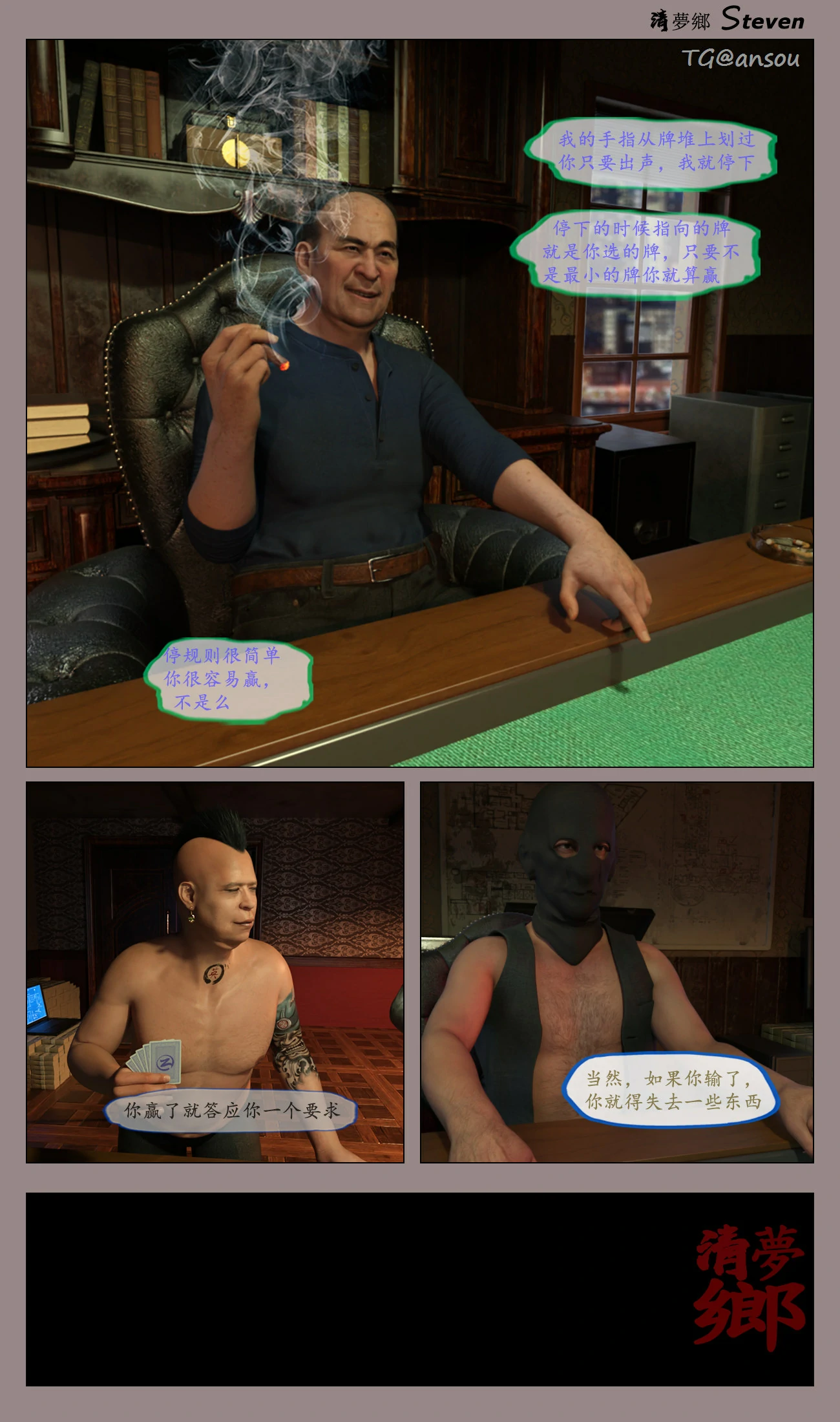 第140页