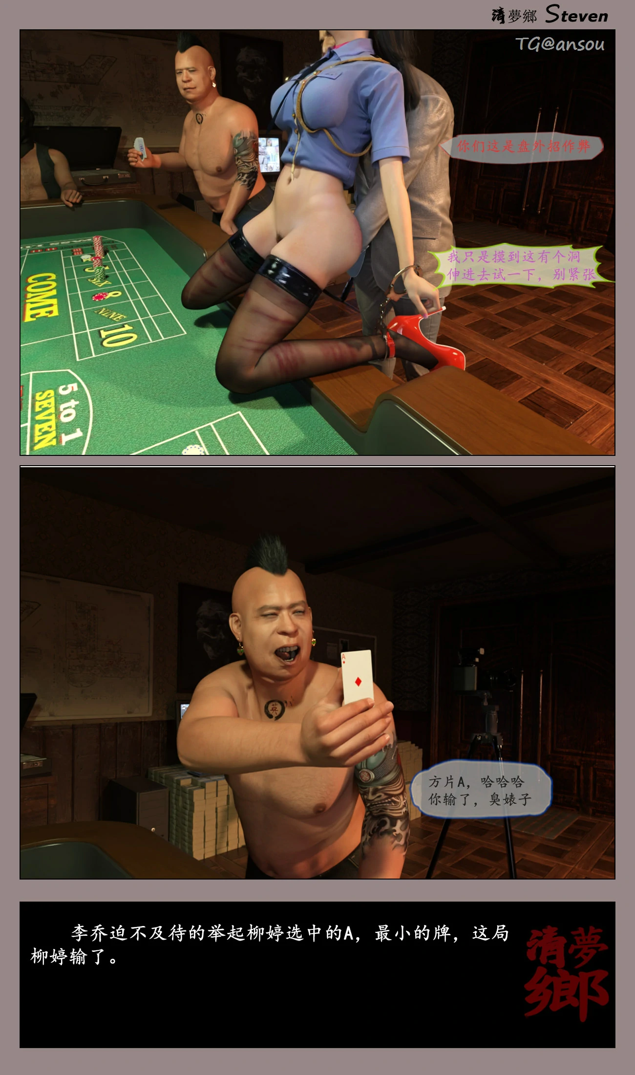 第144页