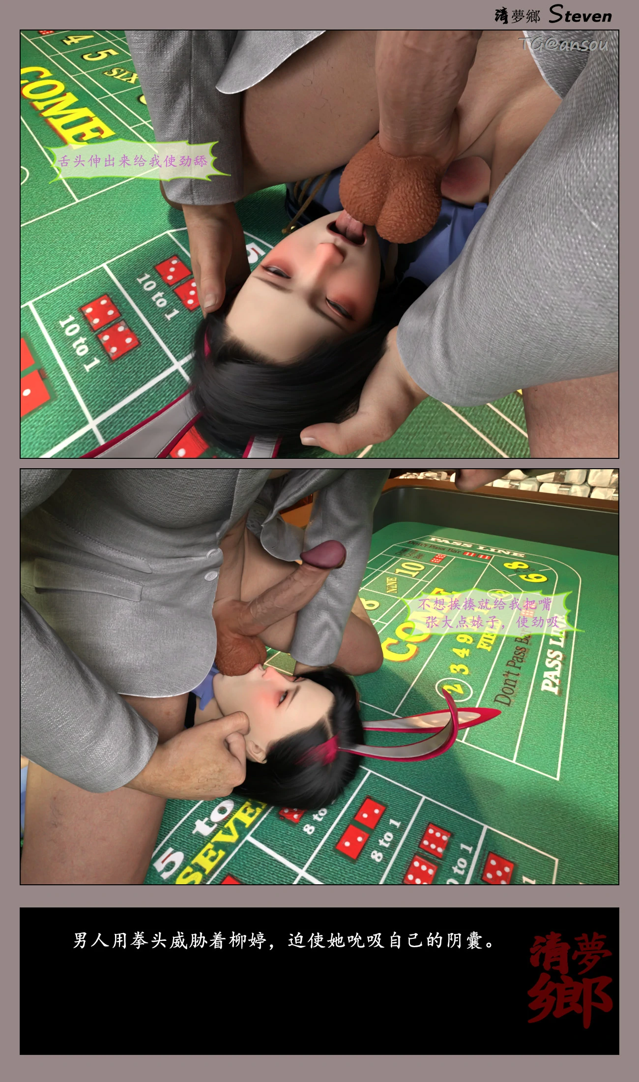 第160页