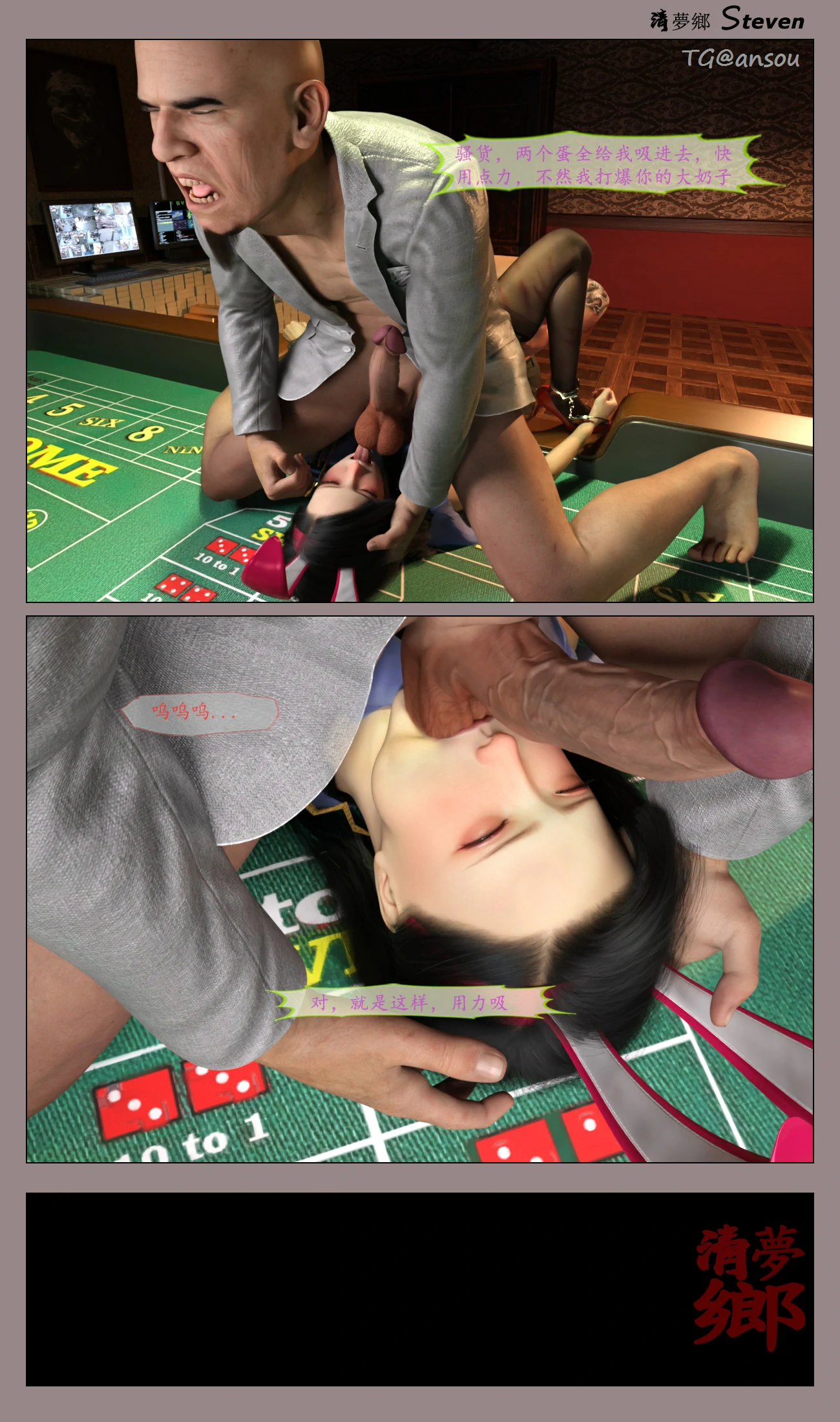 第161页