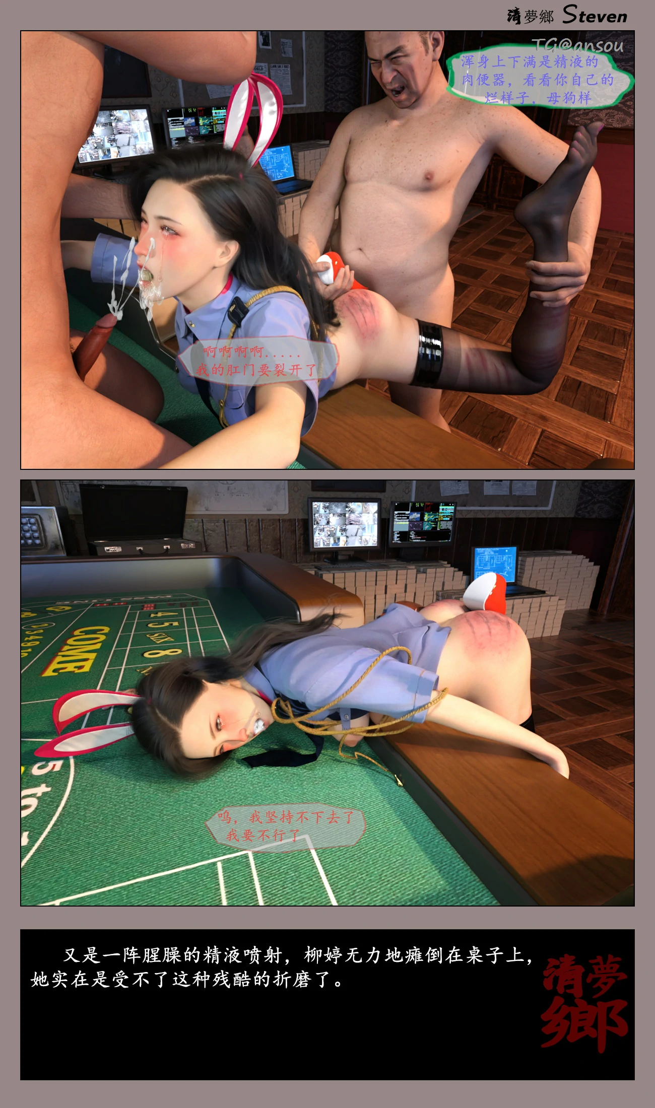 第185页
